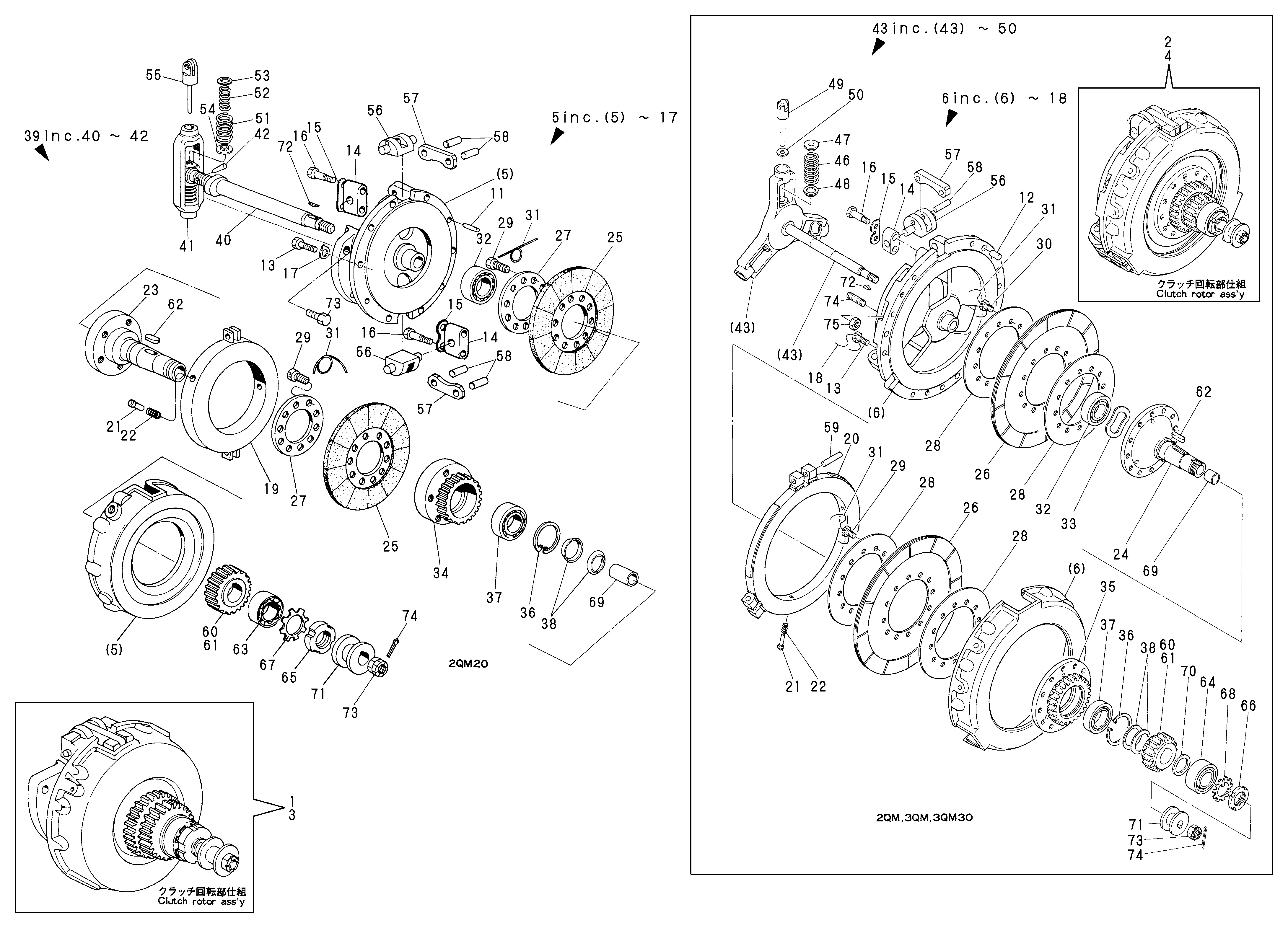 FIG 23. FRICTION DISC " AHEAD SHAFT