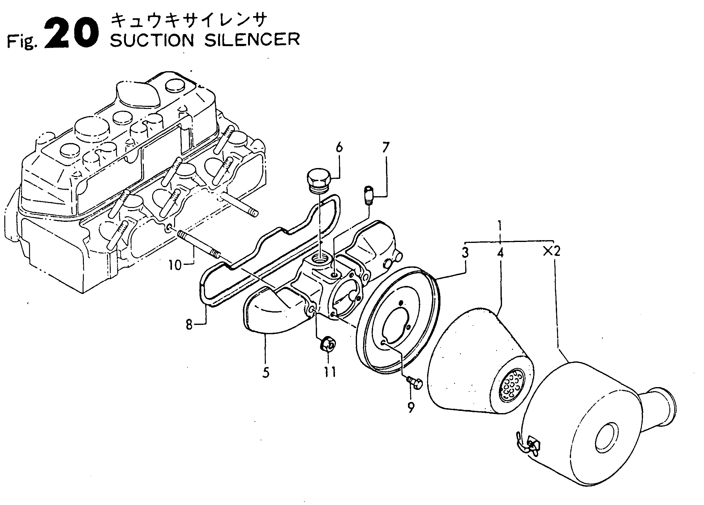 FIG 20. SILENCER SUCTION