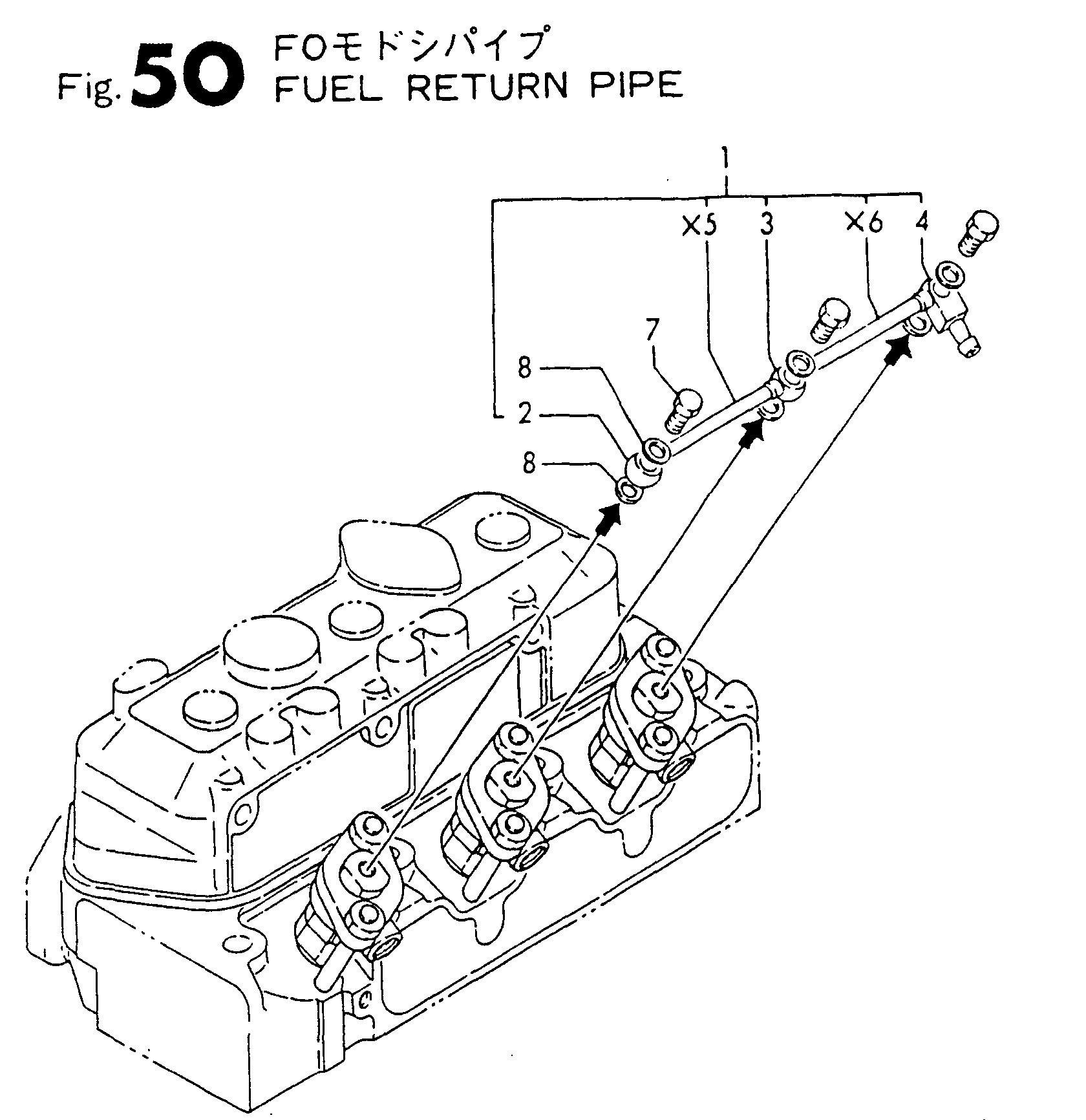 FIG 50. PIÈCE DE RETOUR DE FUEL