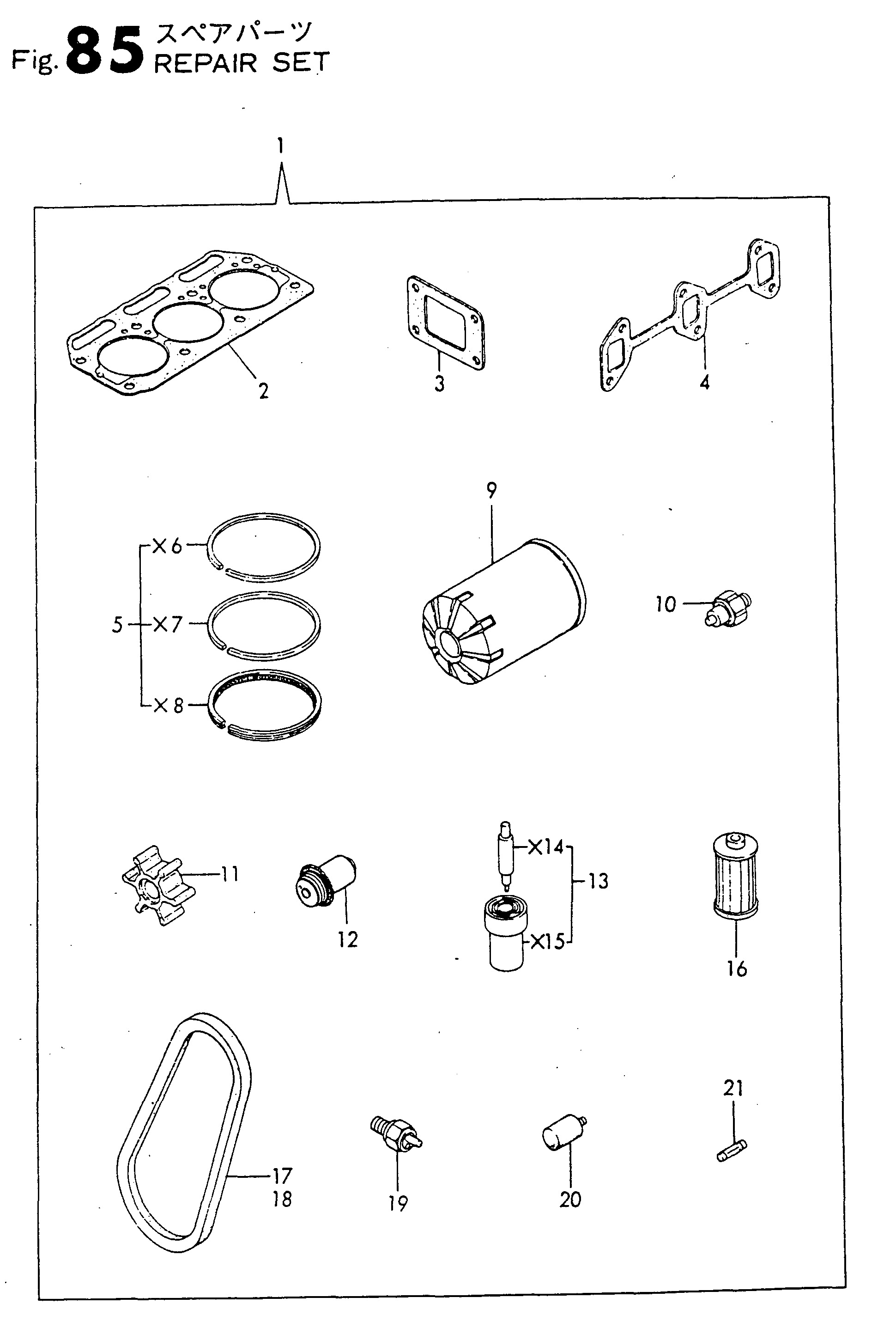 FIG 85. REPAIR SET