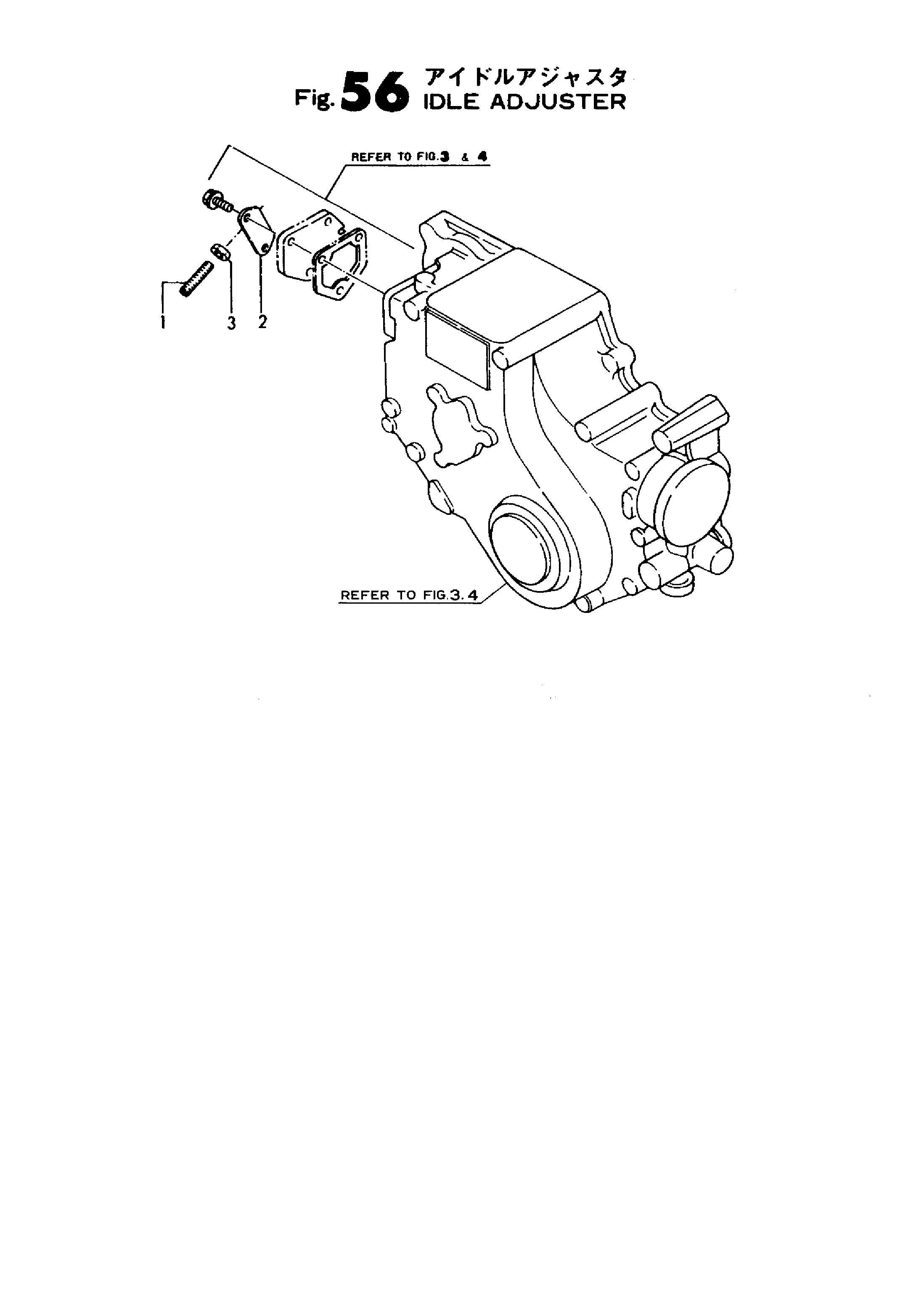 FIG 56. IDLE ADJUSTER