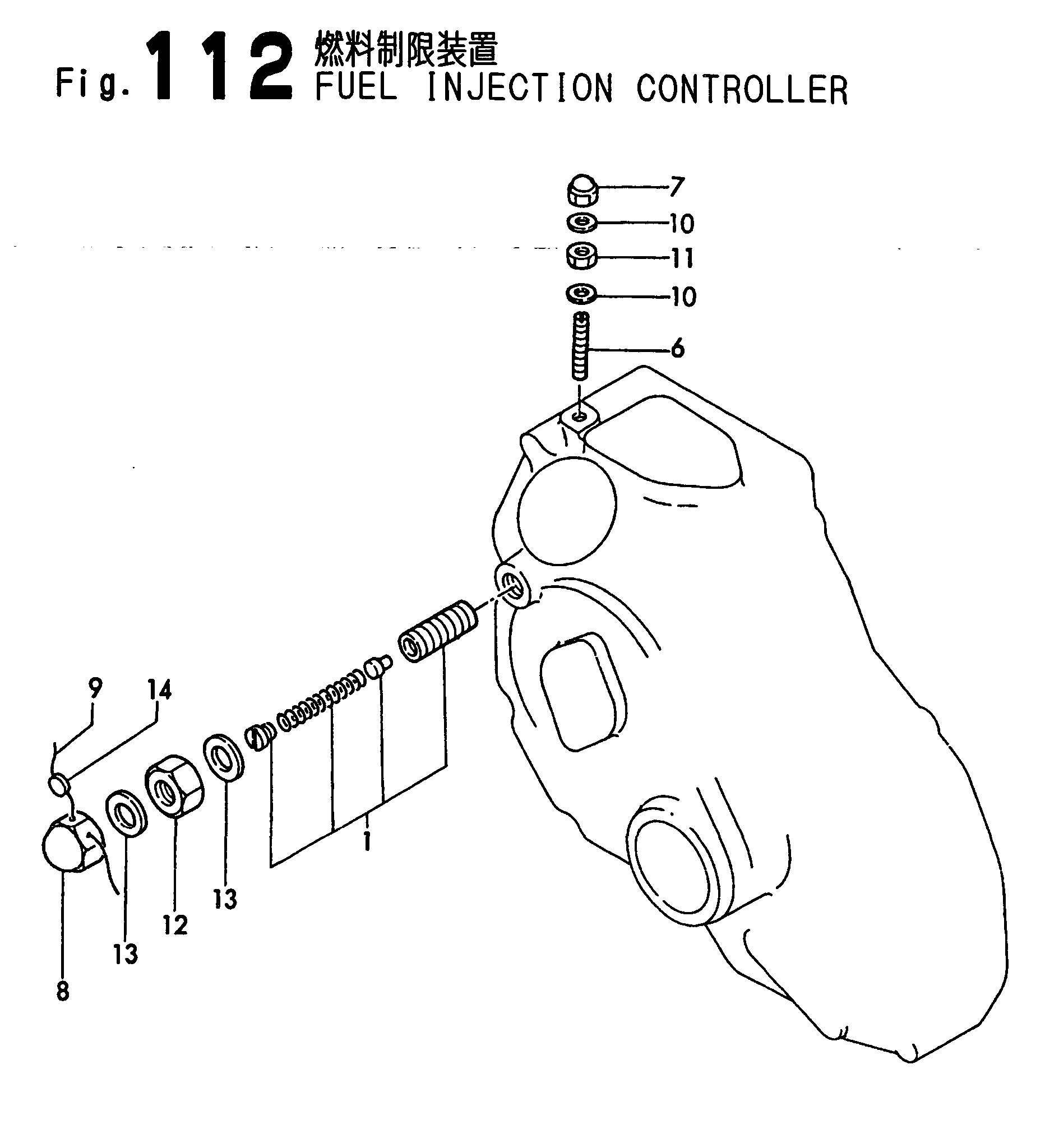 FIG 112. FUEL INJECTION CONTROLLER