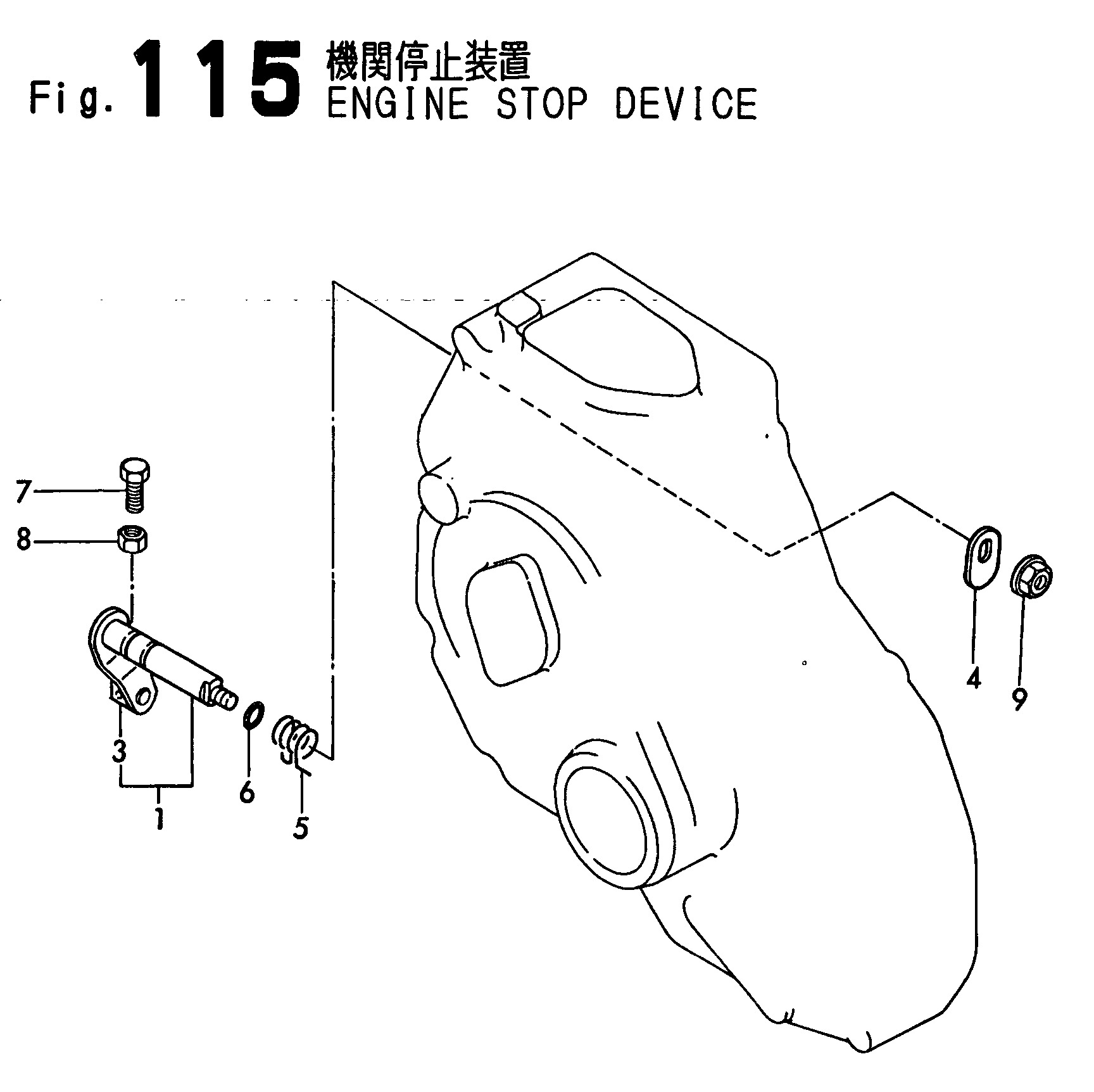 FIG 115. ENGINE STOP DEVICE