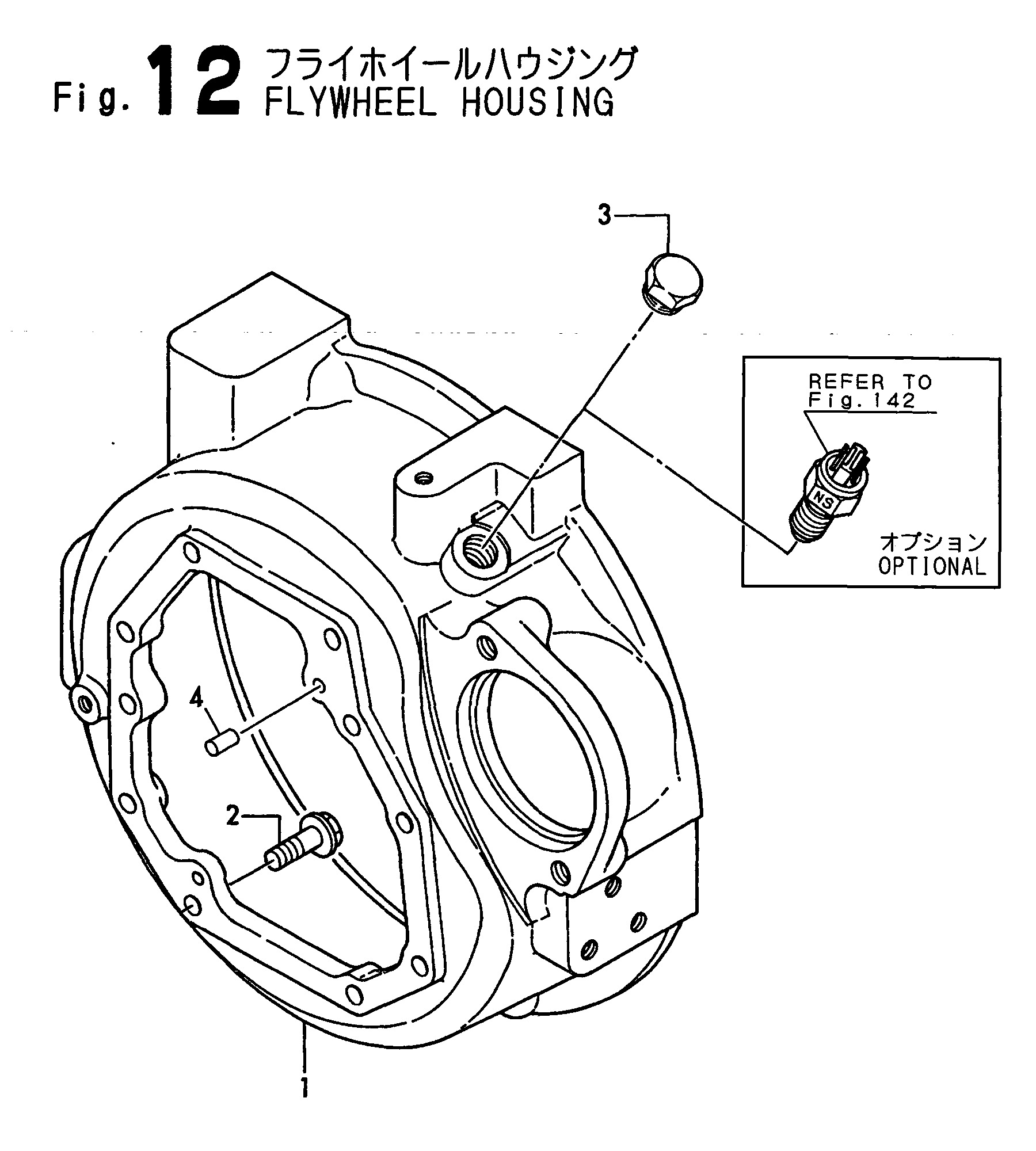 FIG 12. FLYWHEEL HOUS
