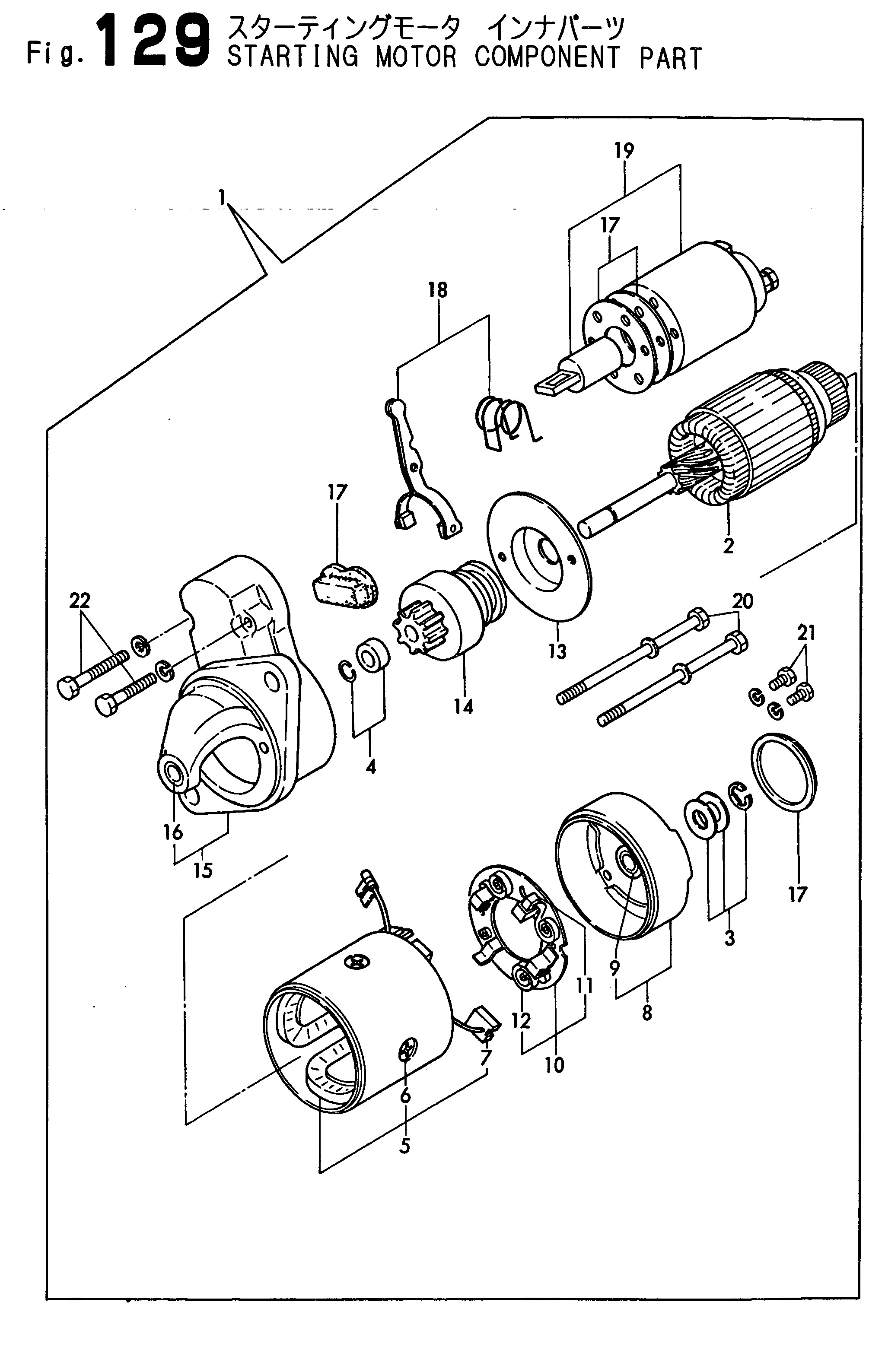 FIG 129. STARING MOTOR COMPONENT PARTS