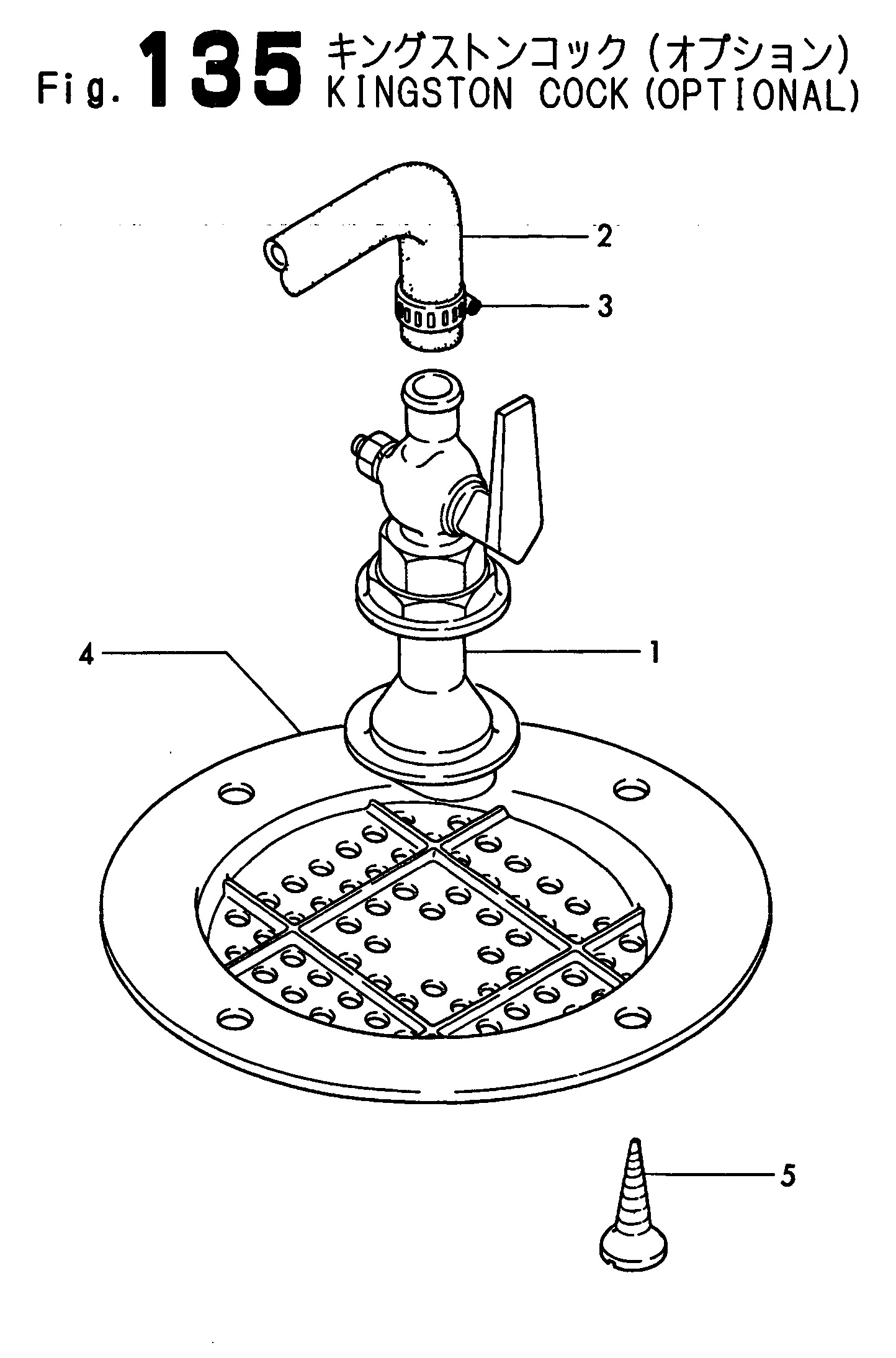 FIG 135. KINGSTON COCK (OPTIONAL)