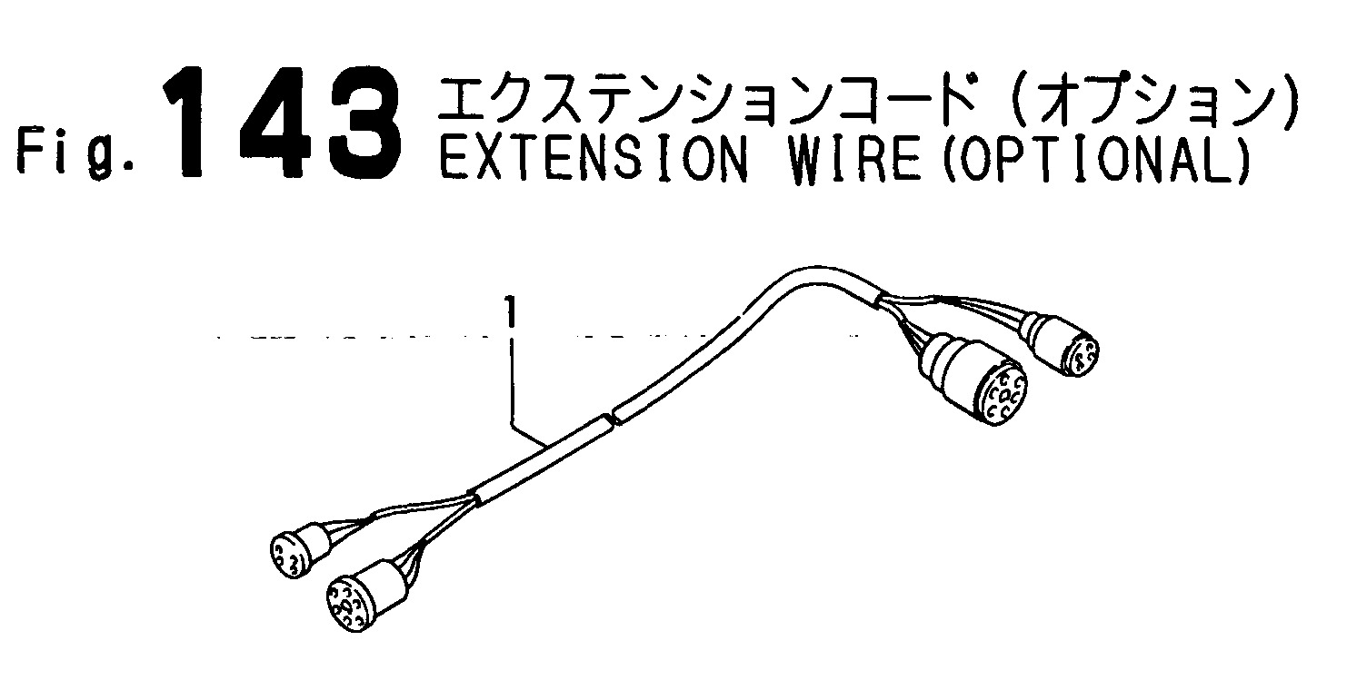 FIG 143. PIRE D ' EXTENSION (OPTIONAL)