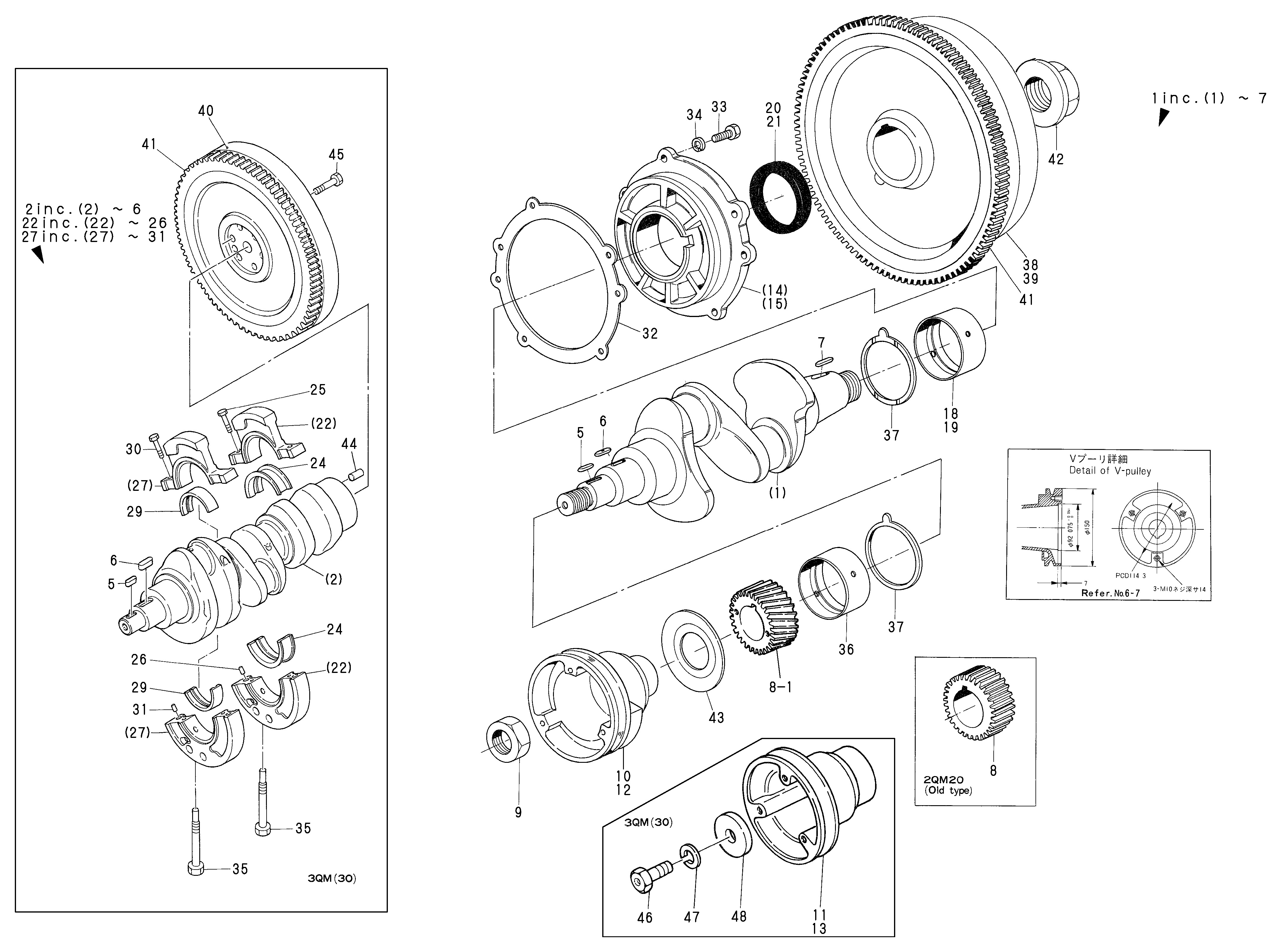 FIG 6. MAIN METAL &amp; CRANKSHAFT