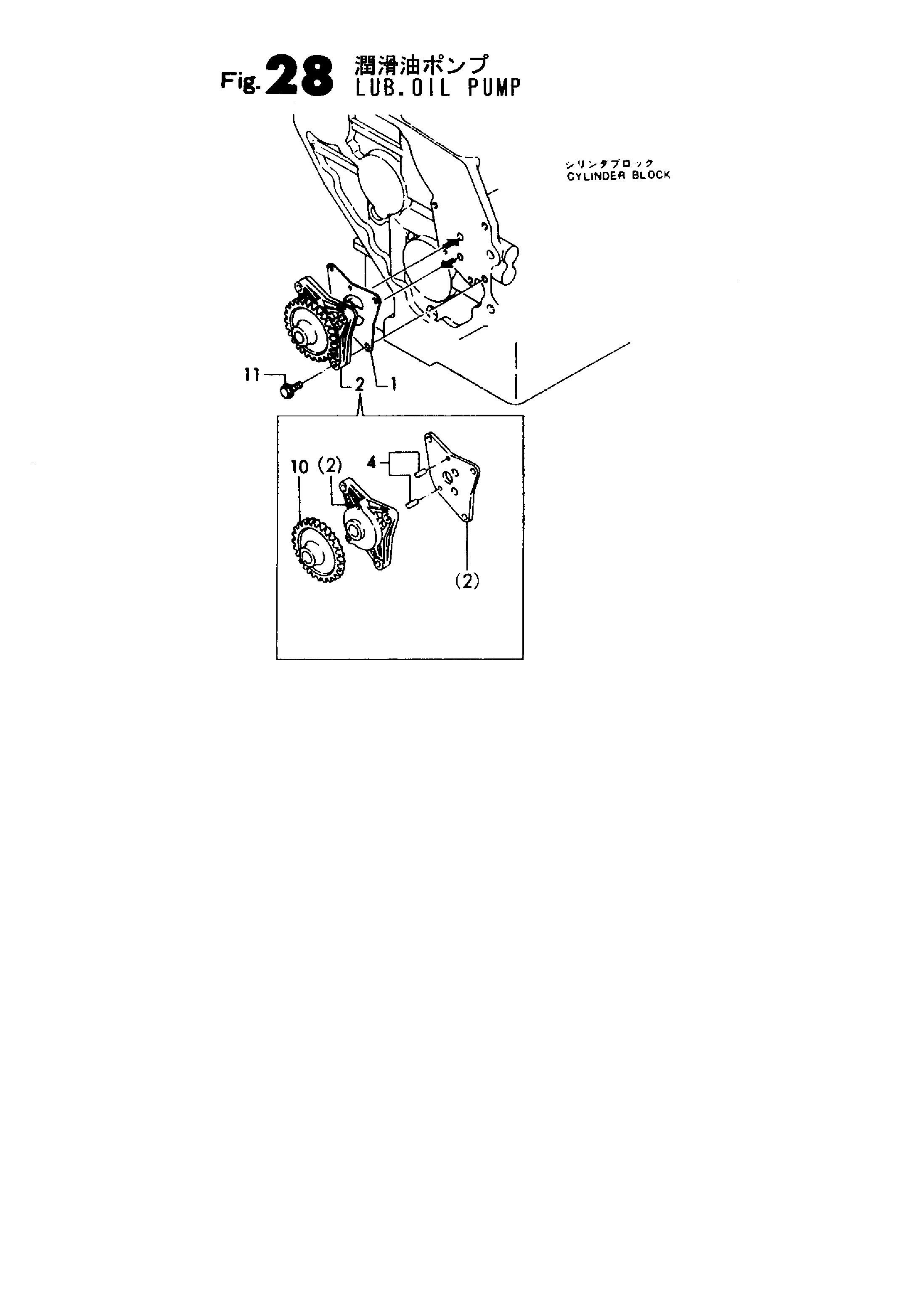 FIG 28. LUB.OIL PUMP