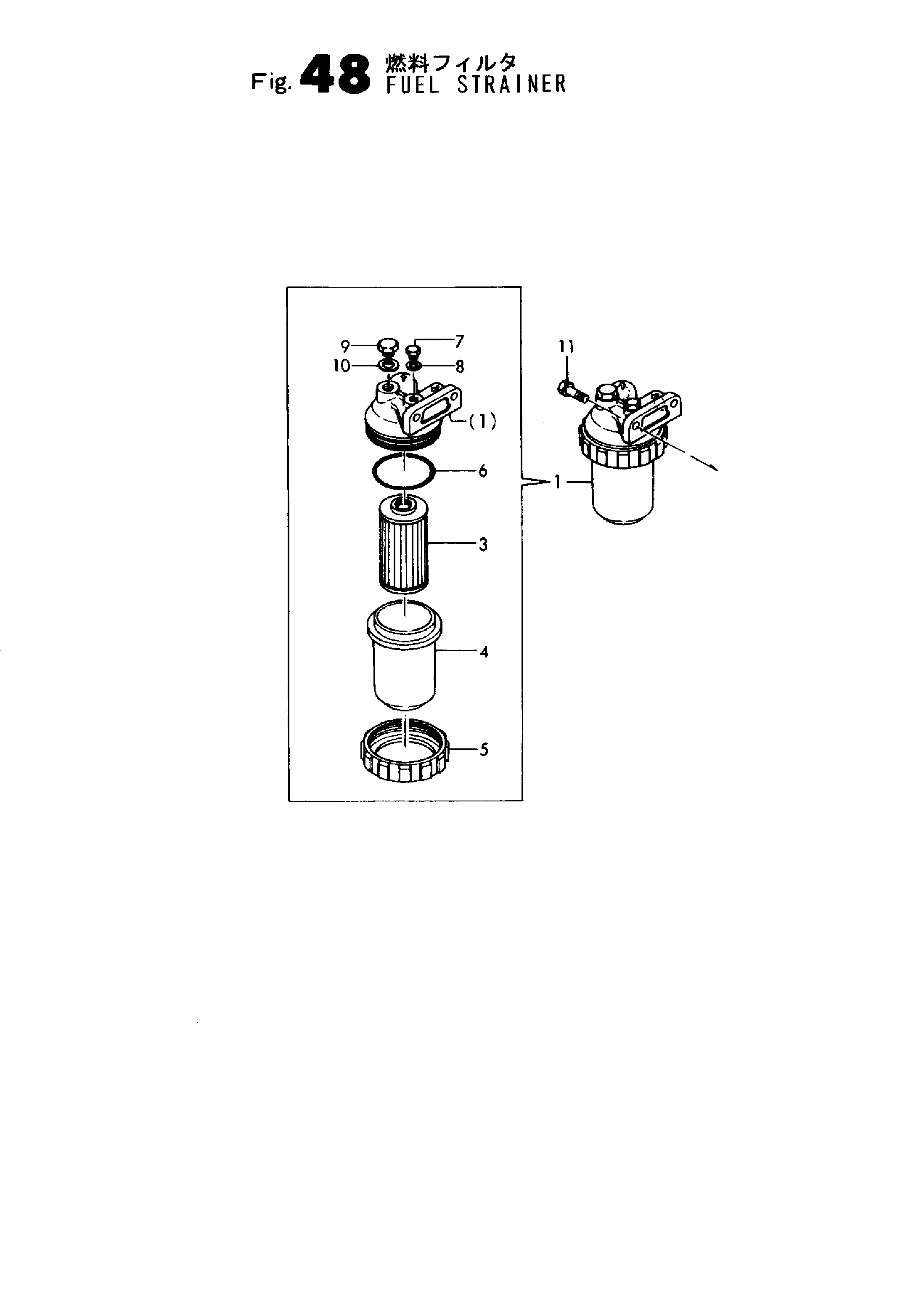 FIG 48. FUEL STRAINER