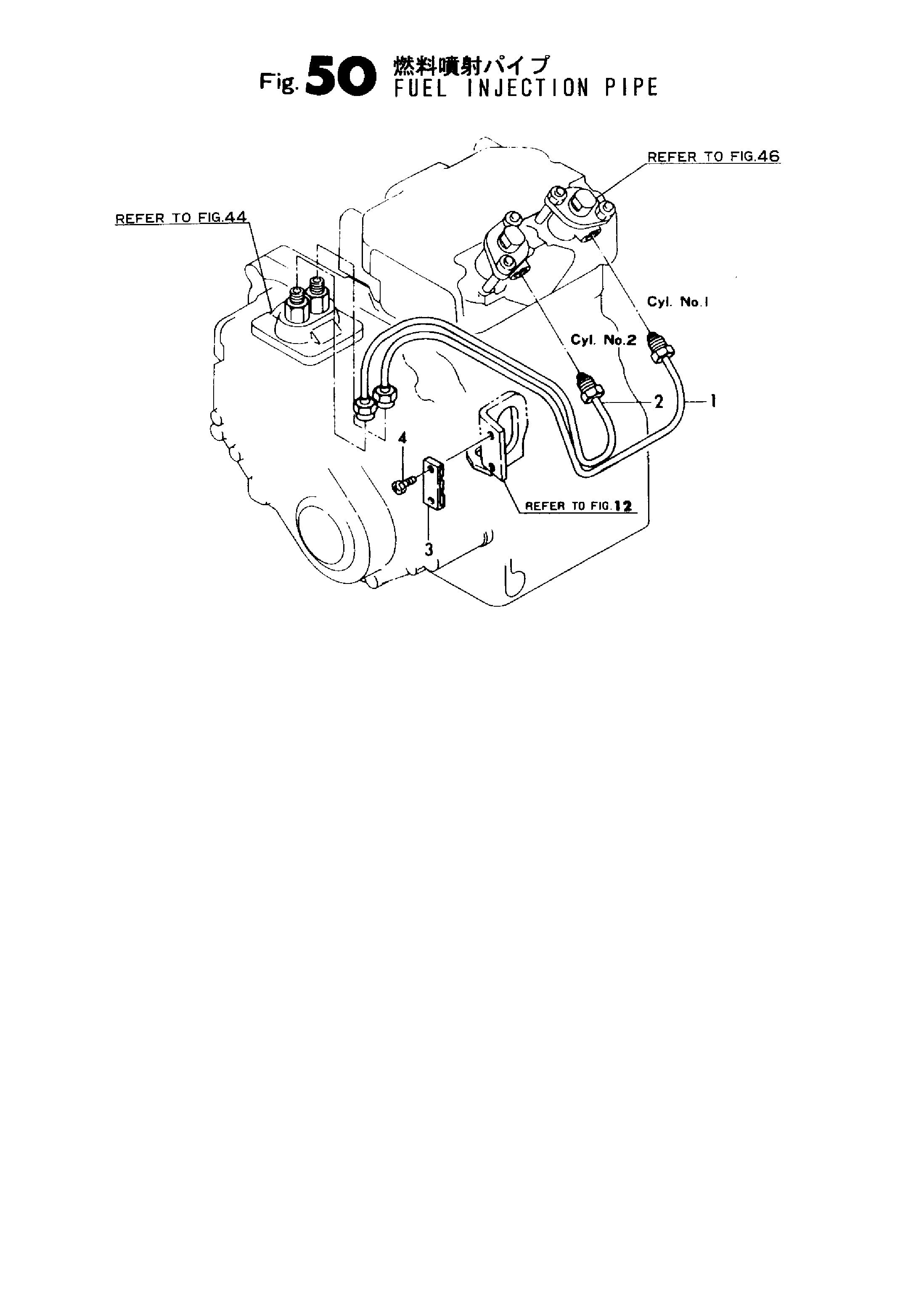 FIG 50. FUEL INJECTION PIPE