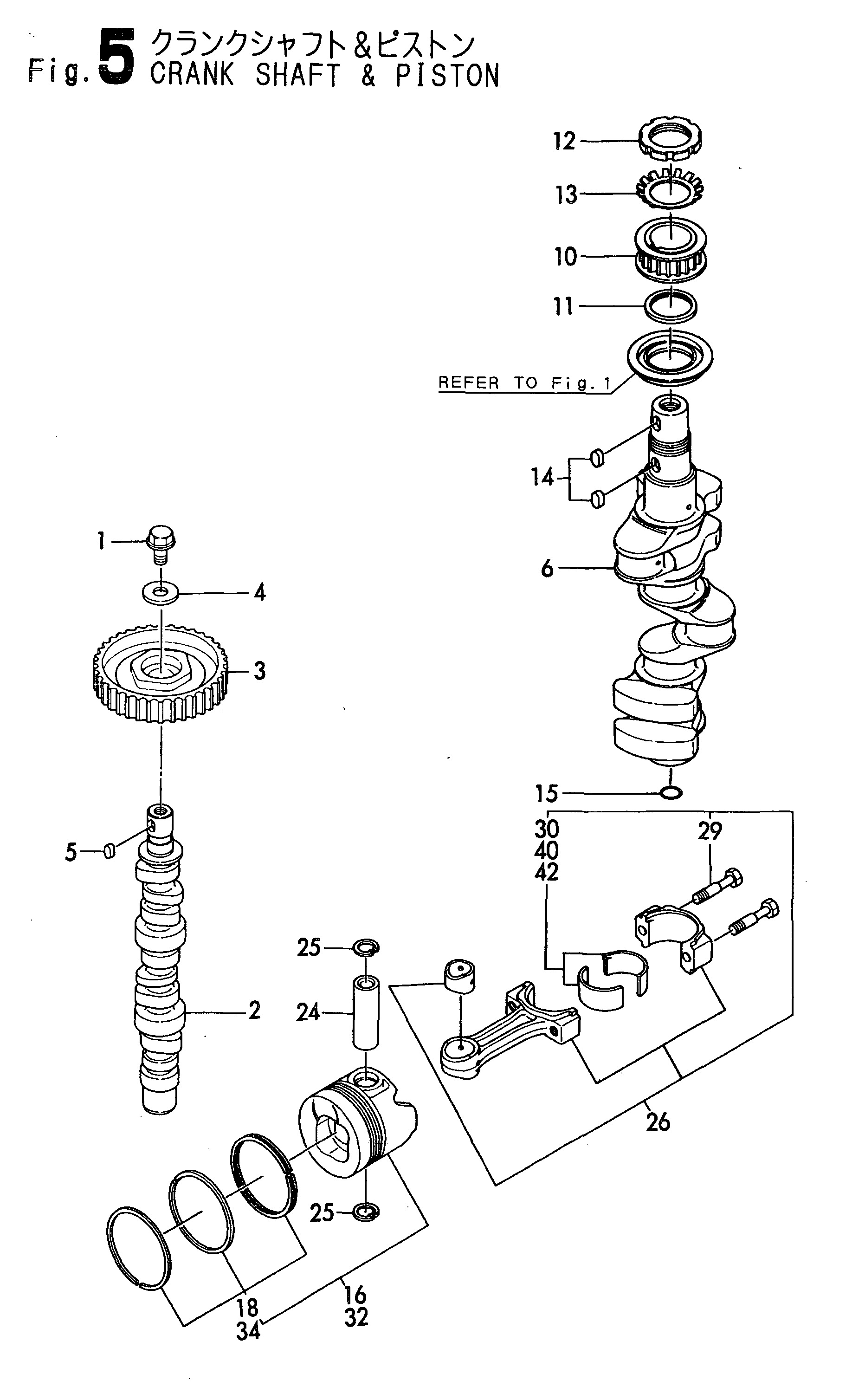 FIG 5. CRANKSHAFT " PISTON