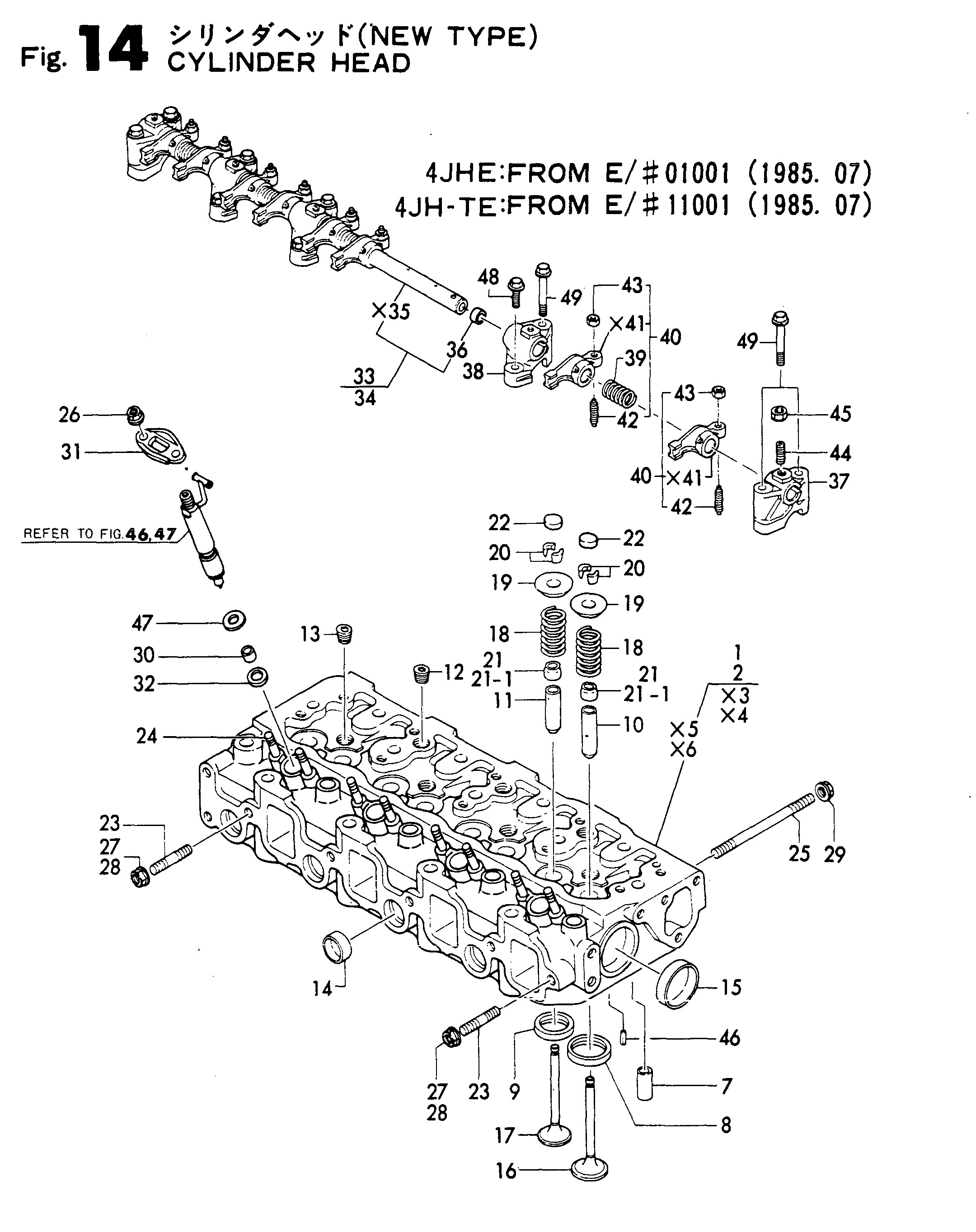 FIG 14. CYLINDER HEAD (NEW TYPE)