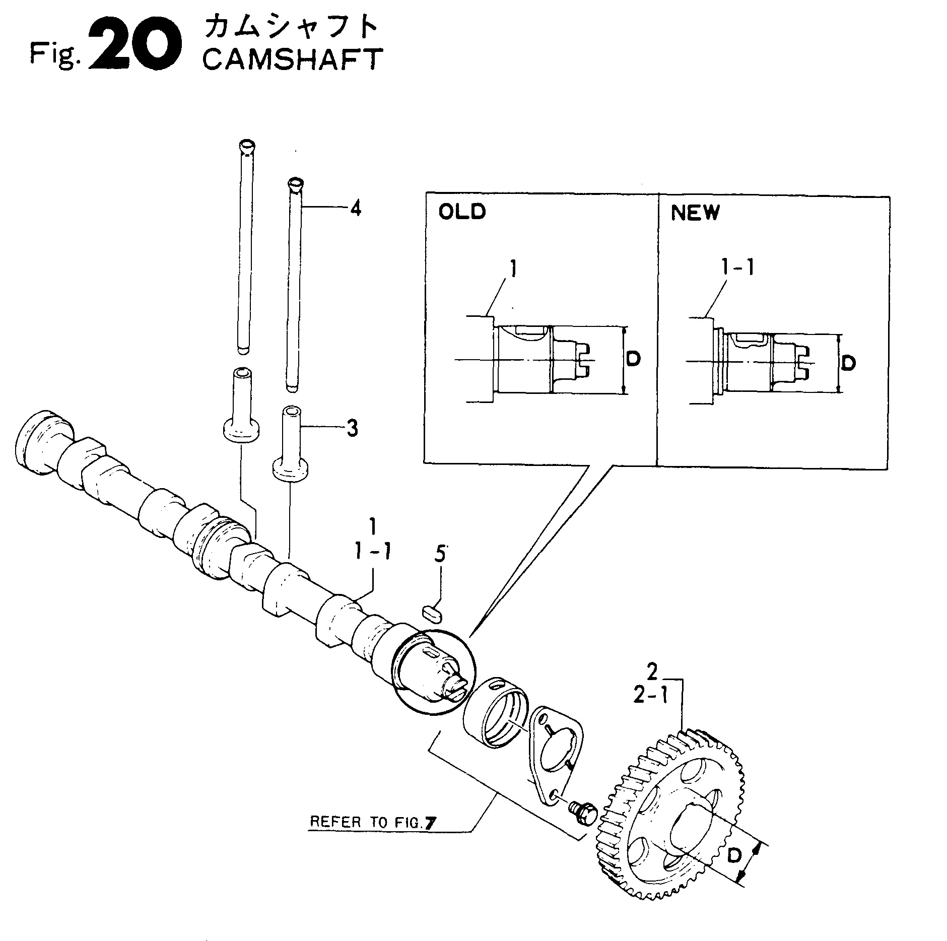 FIG 20. CAMSHAFT