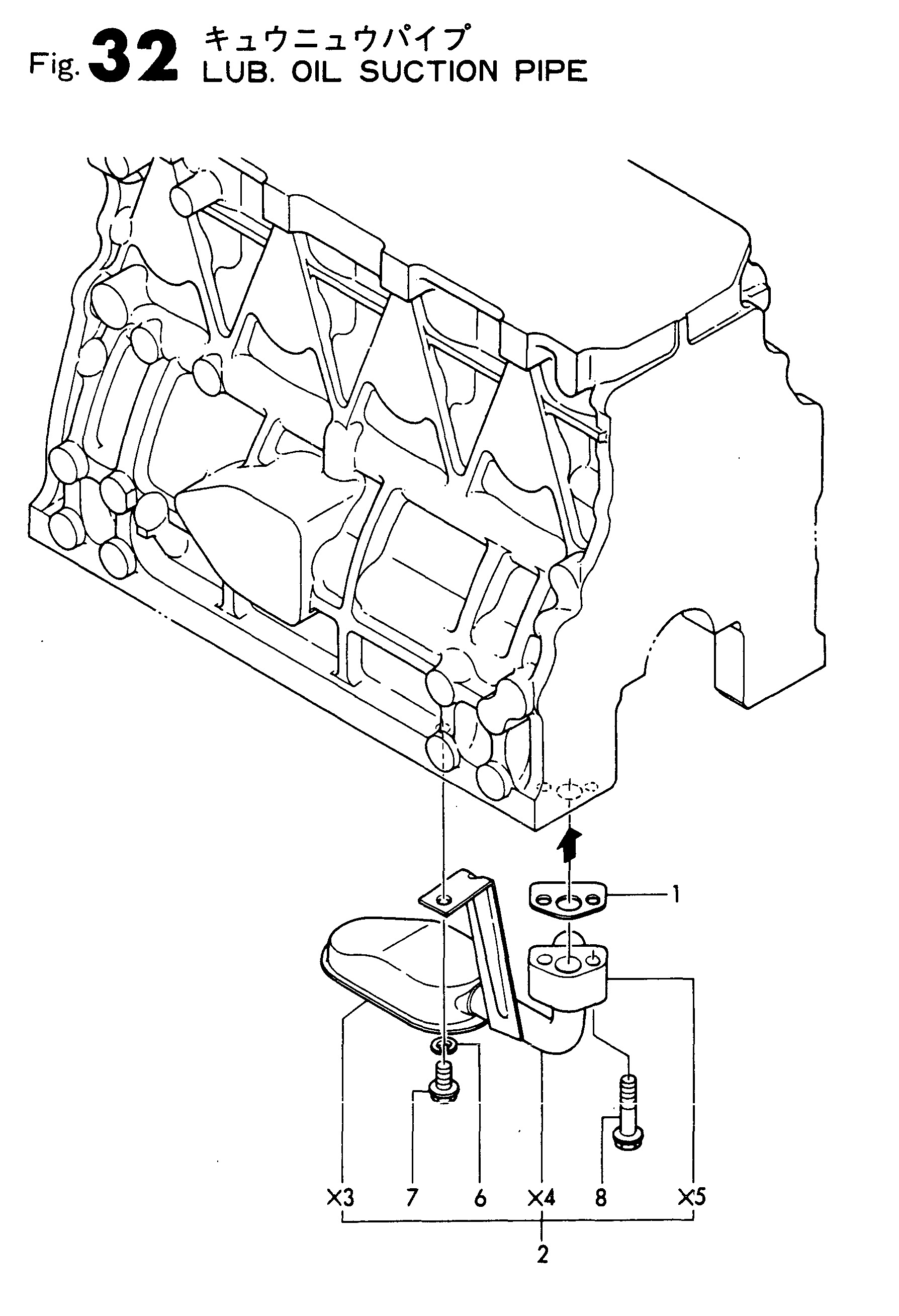FIG 32. LUB.OIL SUCTION PIPE