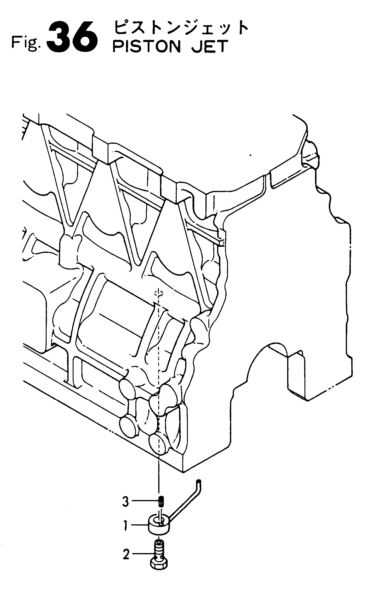 FIG 36. PISTON JET