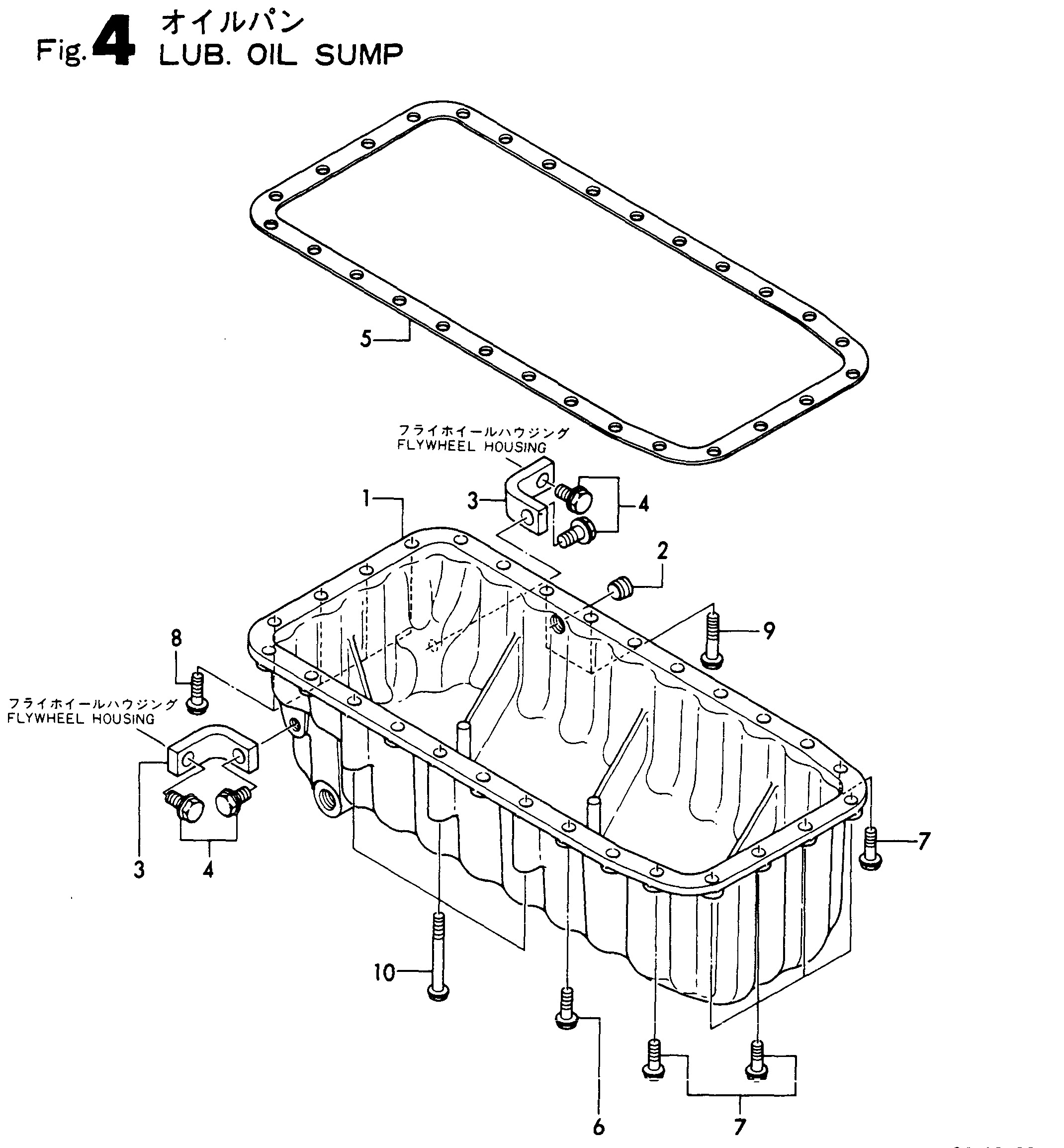 FIG 4. LUB. OIL SUMP