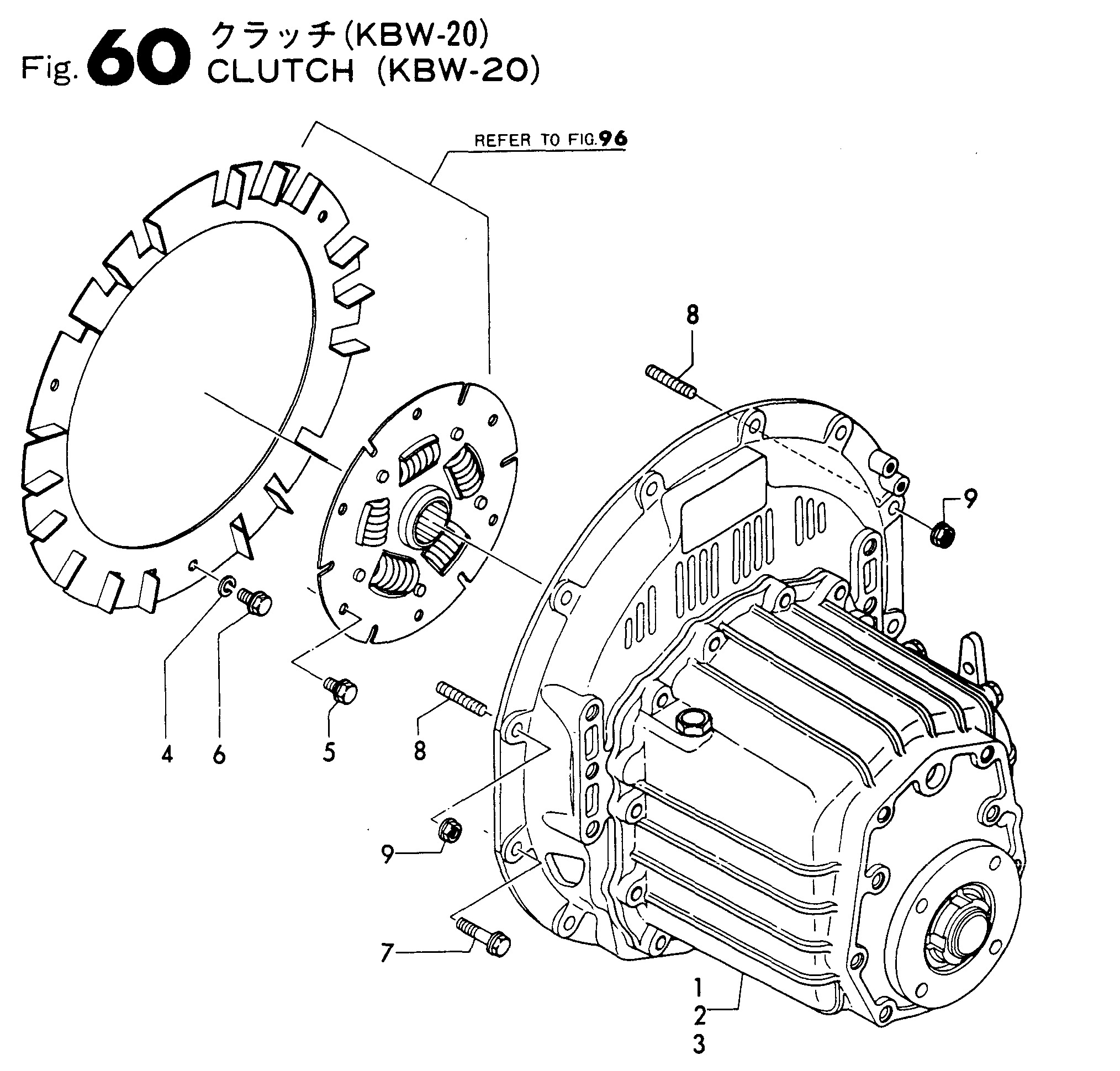 FIG 60. CLUTCH (KBW-20)