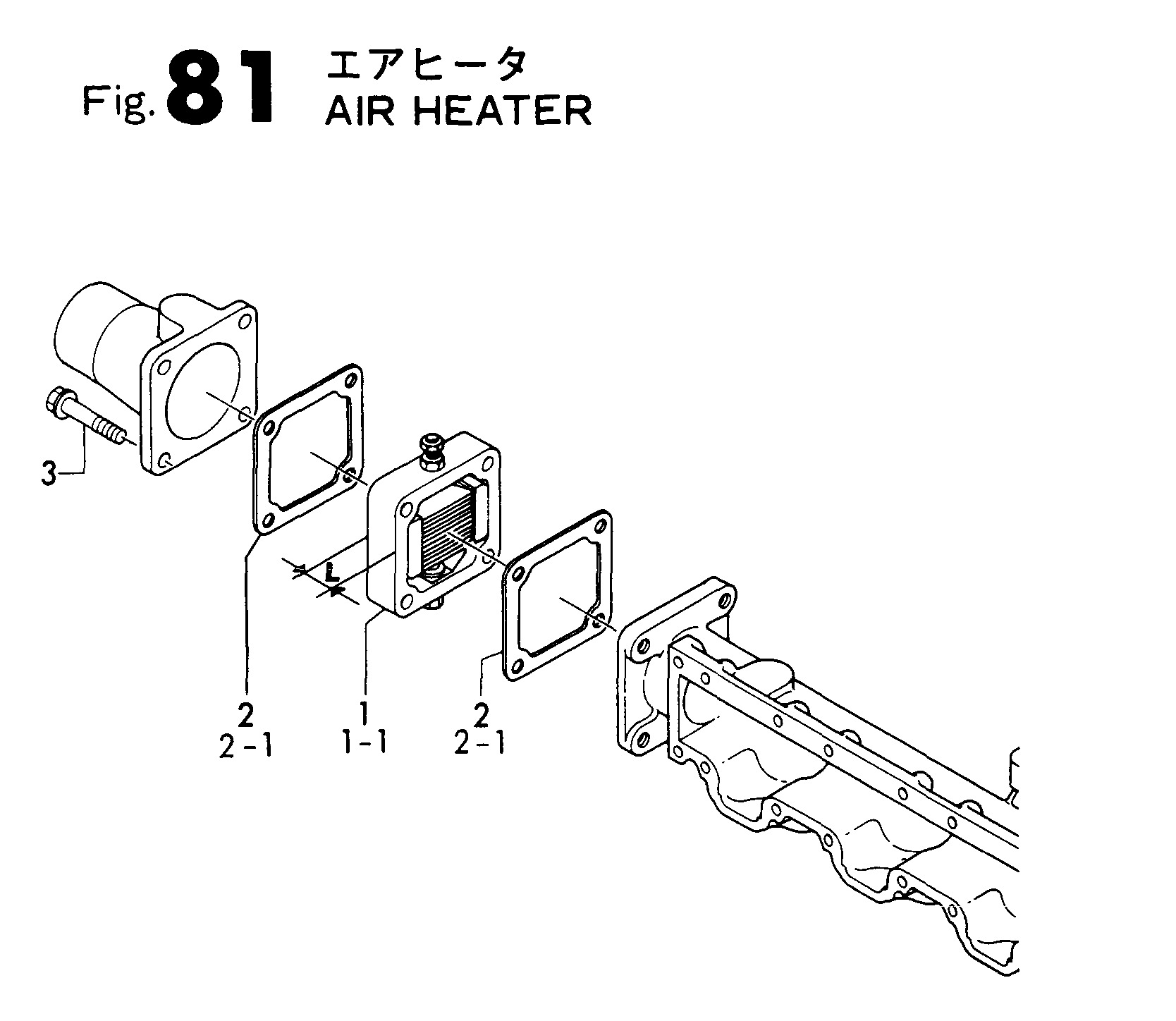 FIG 81. AIR HEATER