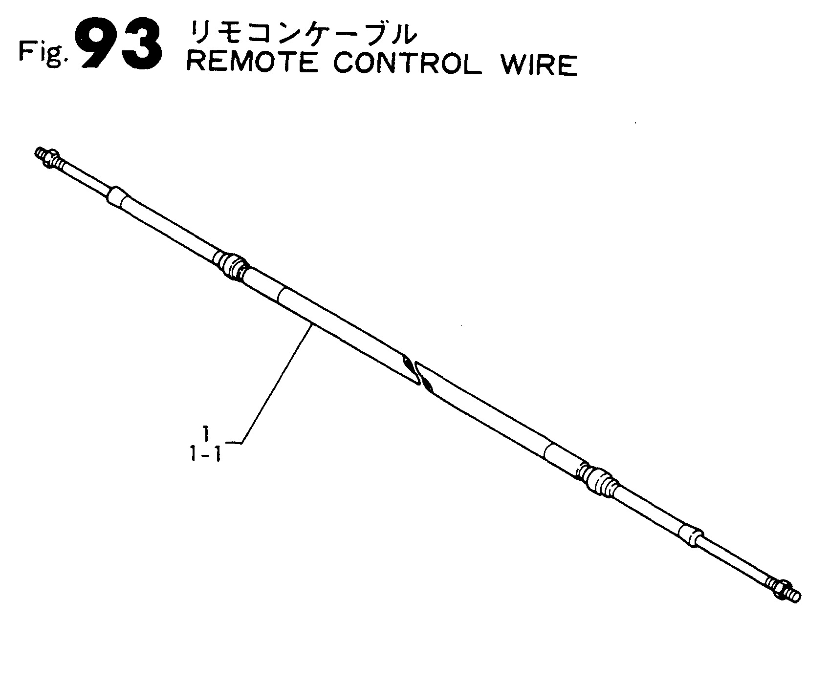 FIG 93. REMOTE CONTROL WIRE