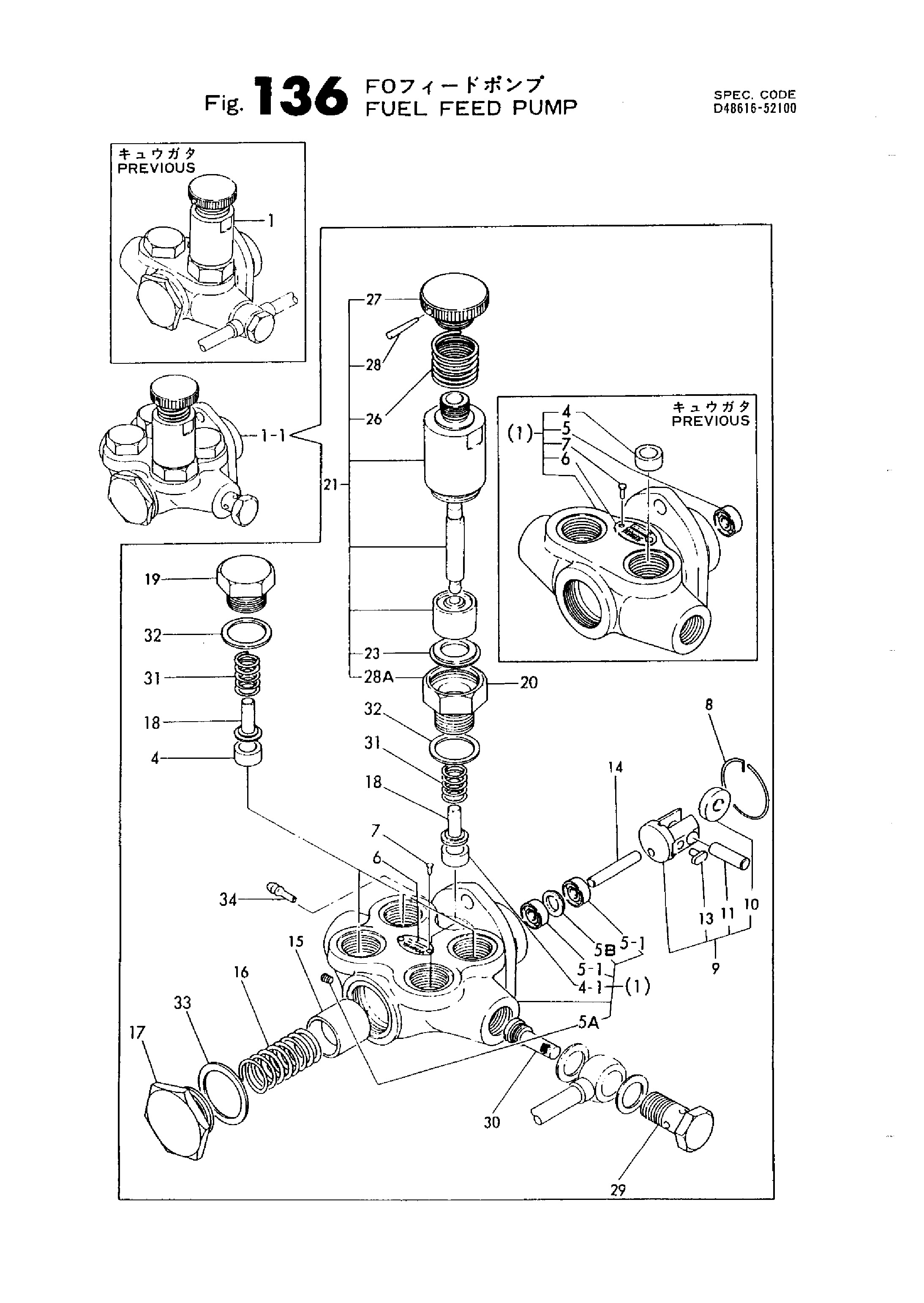 FIG 136. FUEL FEED PUMP