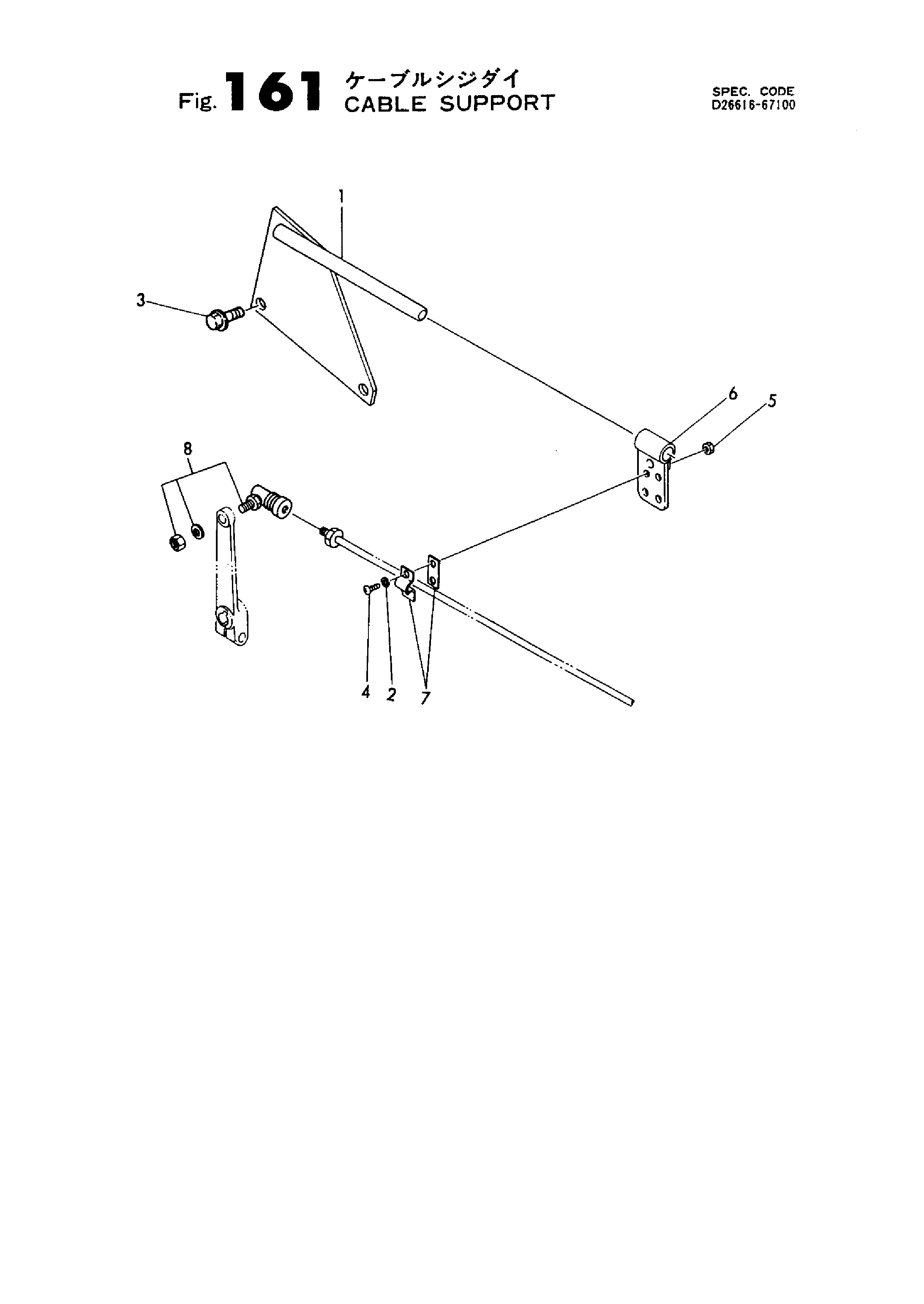 FIG 161. SOUTIEN CABLE
