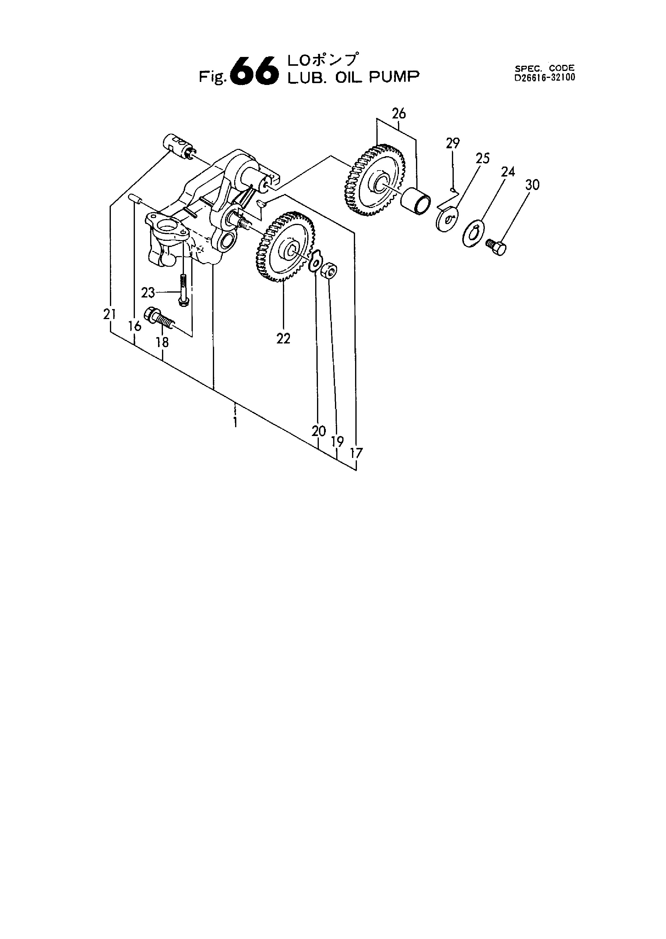 FIG 66. LUB. OIL PUMPA