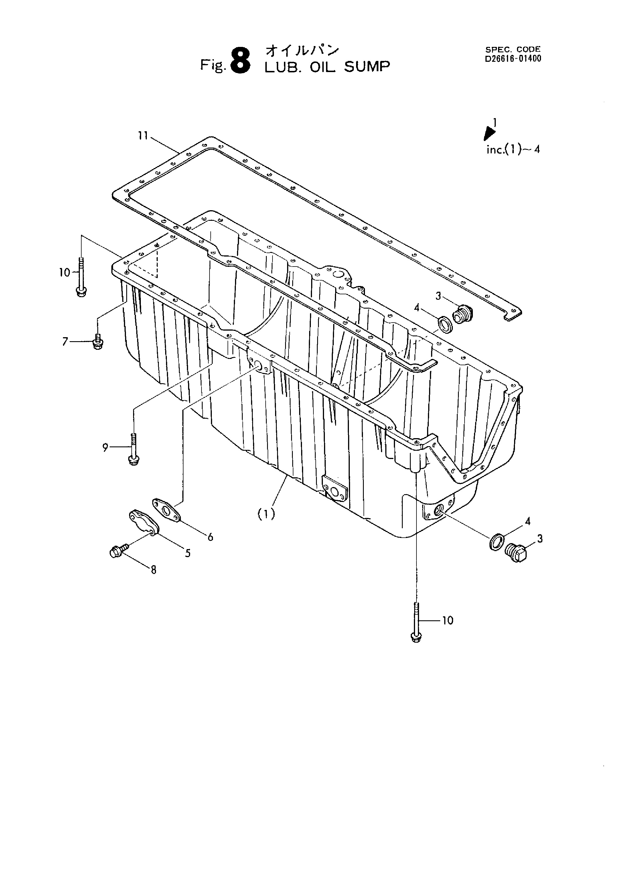 FIG 8. LUB. OIL PUMPA