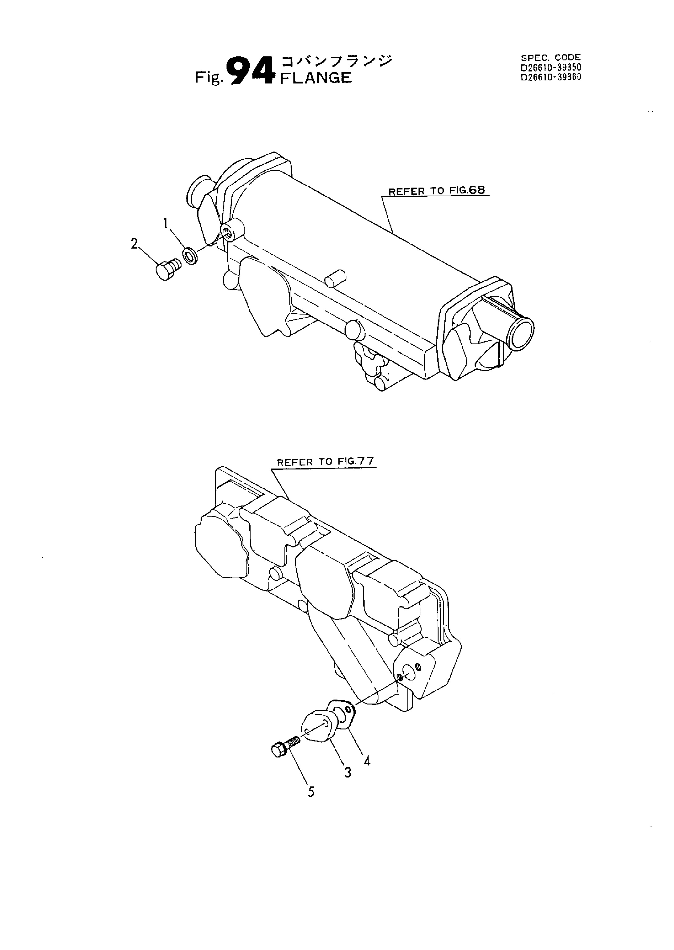 FIG 94. FLANGE