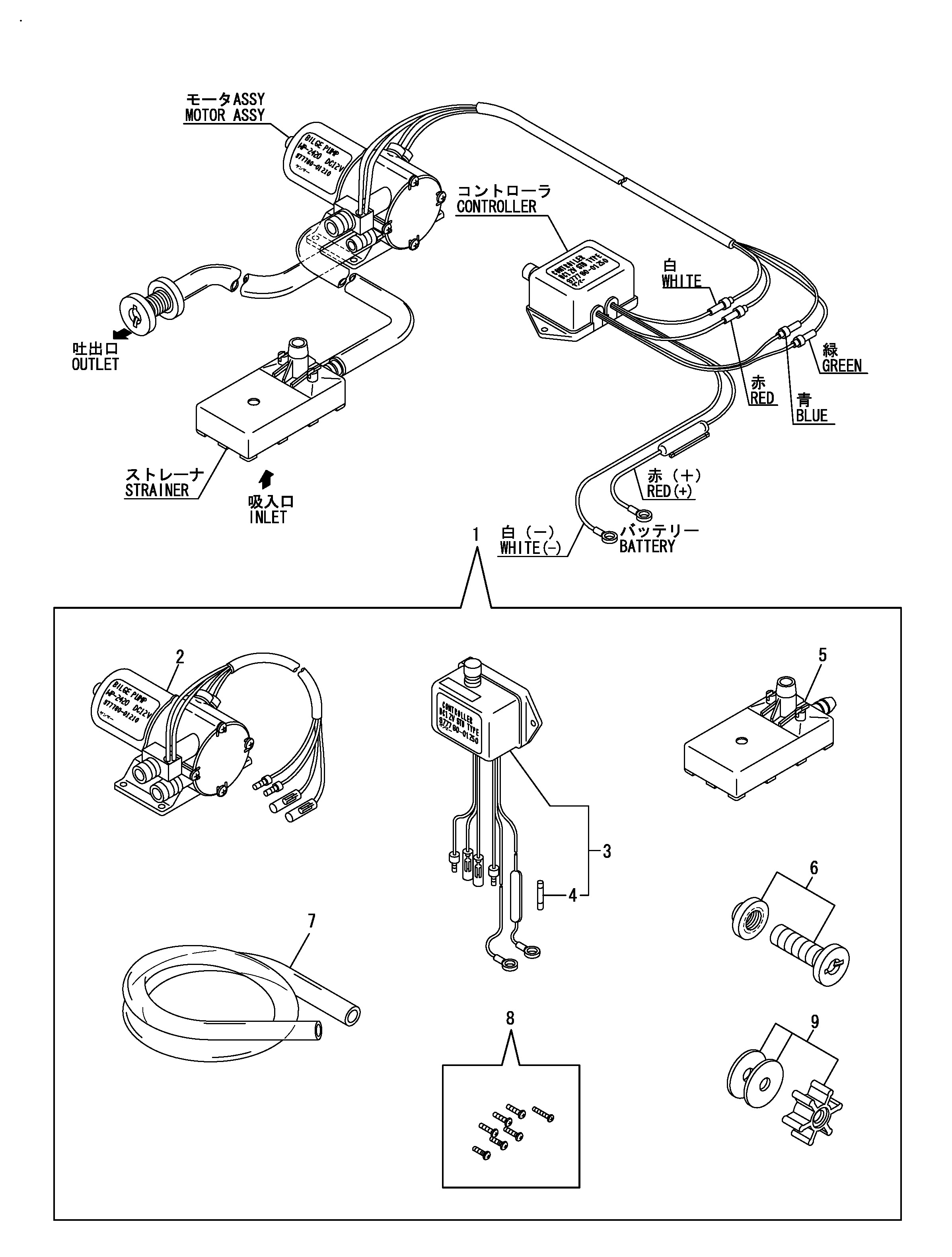 FIG 18. BILGE PUMP(STANDARD)(OPTIONAL) (TO JUL. 2003)