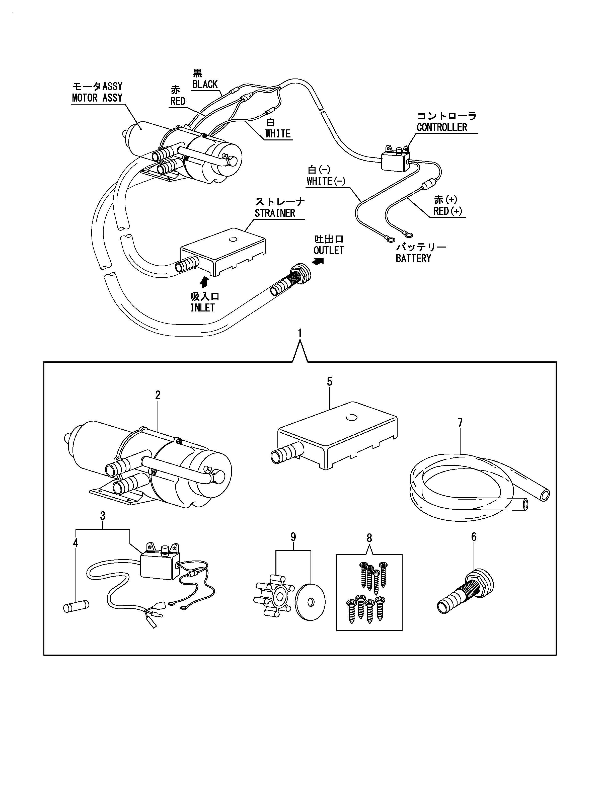 FIG 21. BILGE PUMP (OPTIONAL)