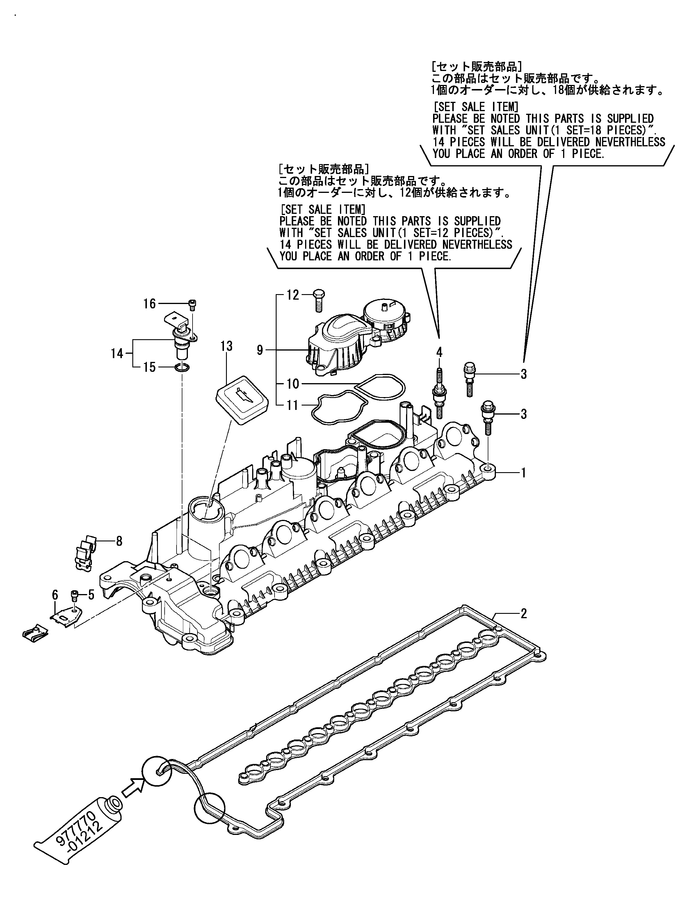FIG 9. COUVERTURE DU CYLINDER