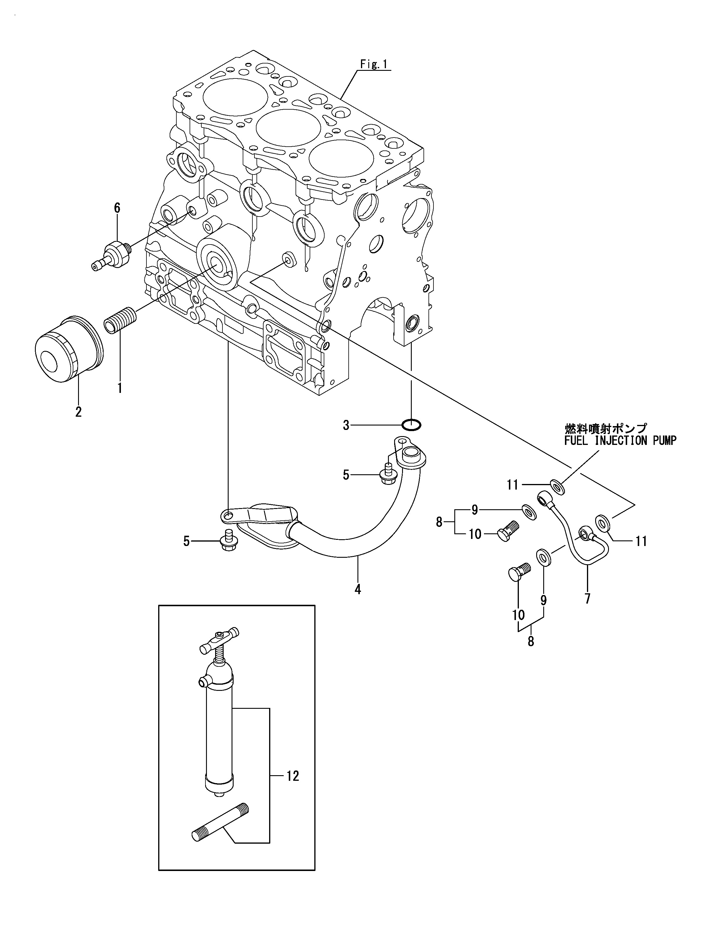FIG 15. SYSTÈME DE L'HUILE