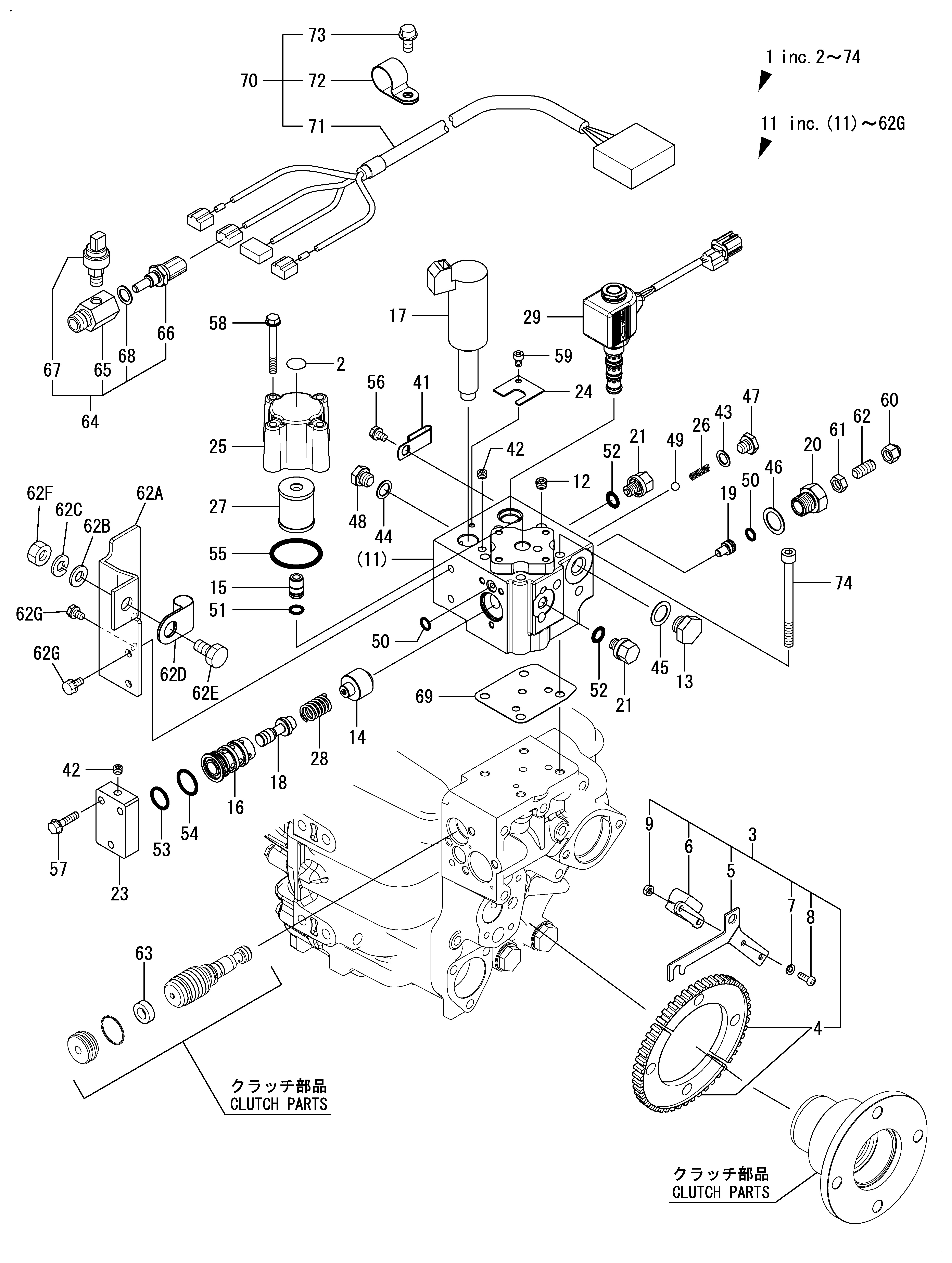 FIG 58. ELECTRONIC TROLLING (TYPE-C/OPTIONAL)