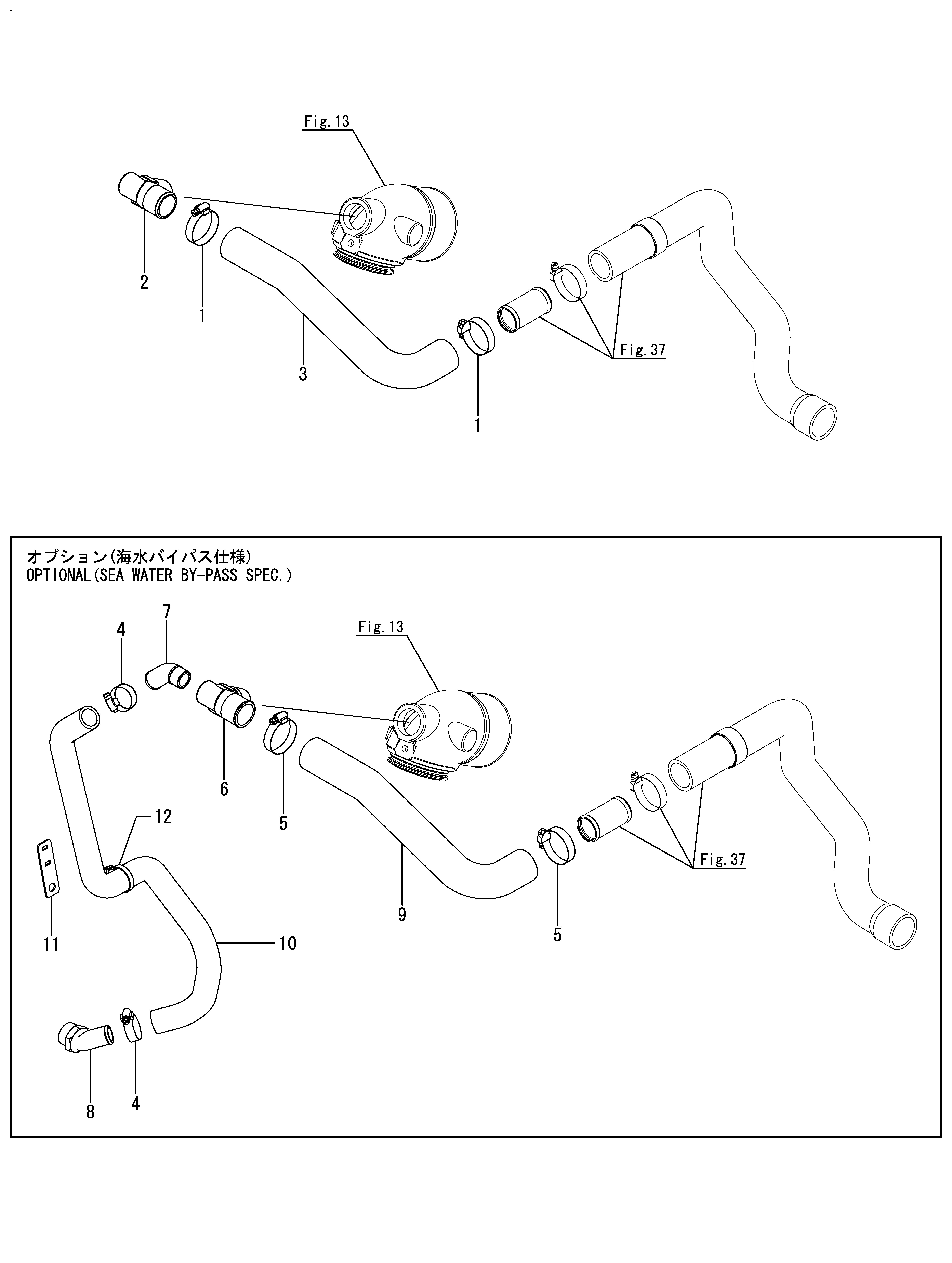 FIG 39. COOLING SEA WATER PIPE (MIXING/BY-PAS)