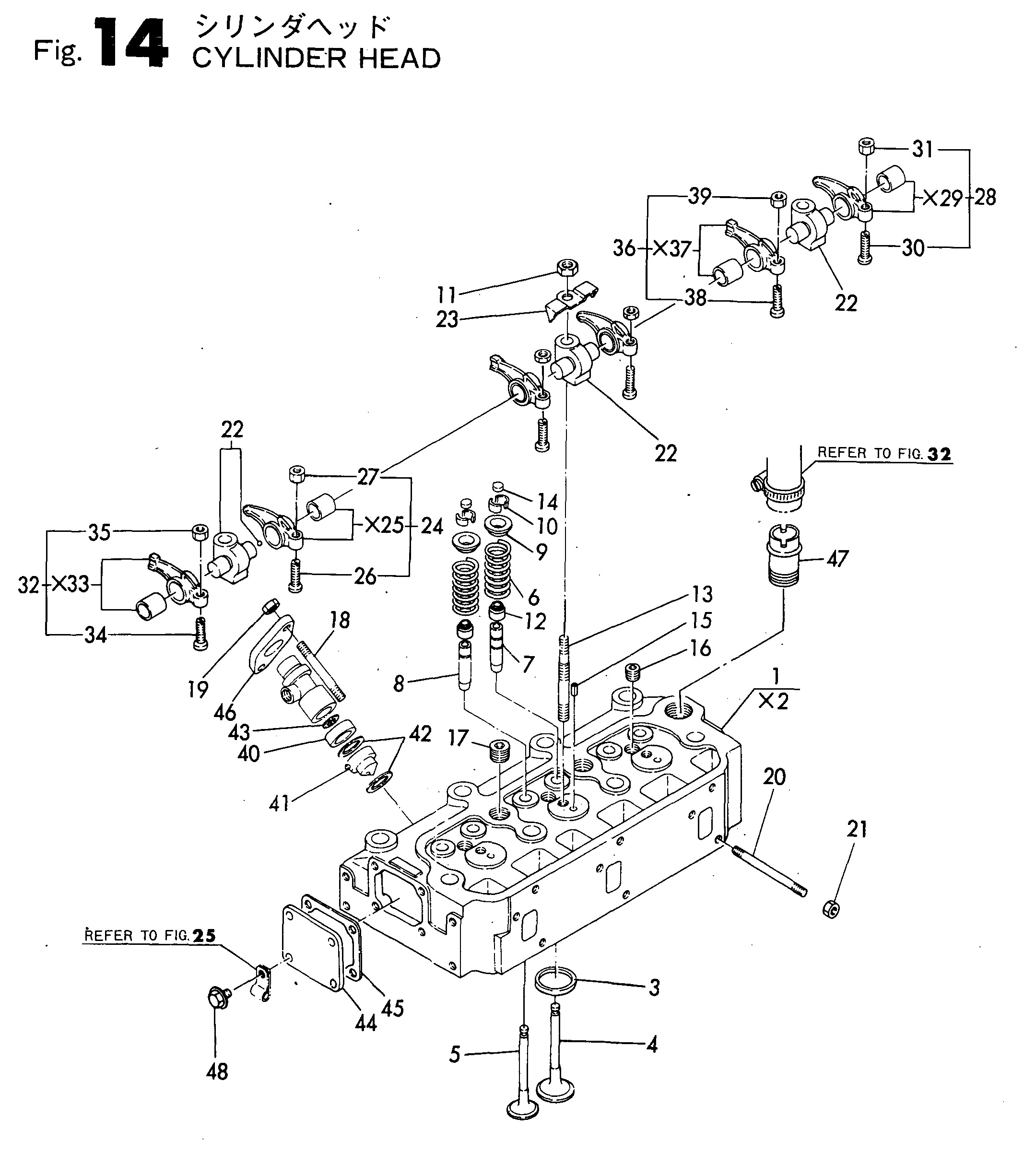 FIG 14. CYLINDER HEAD