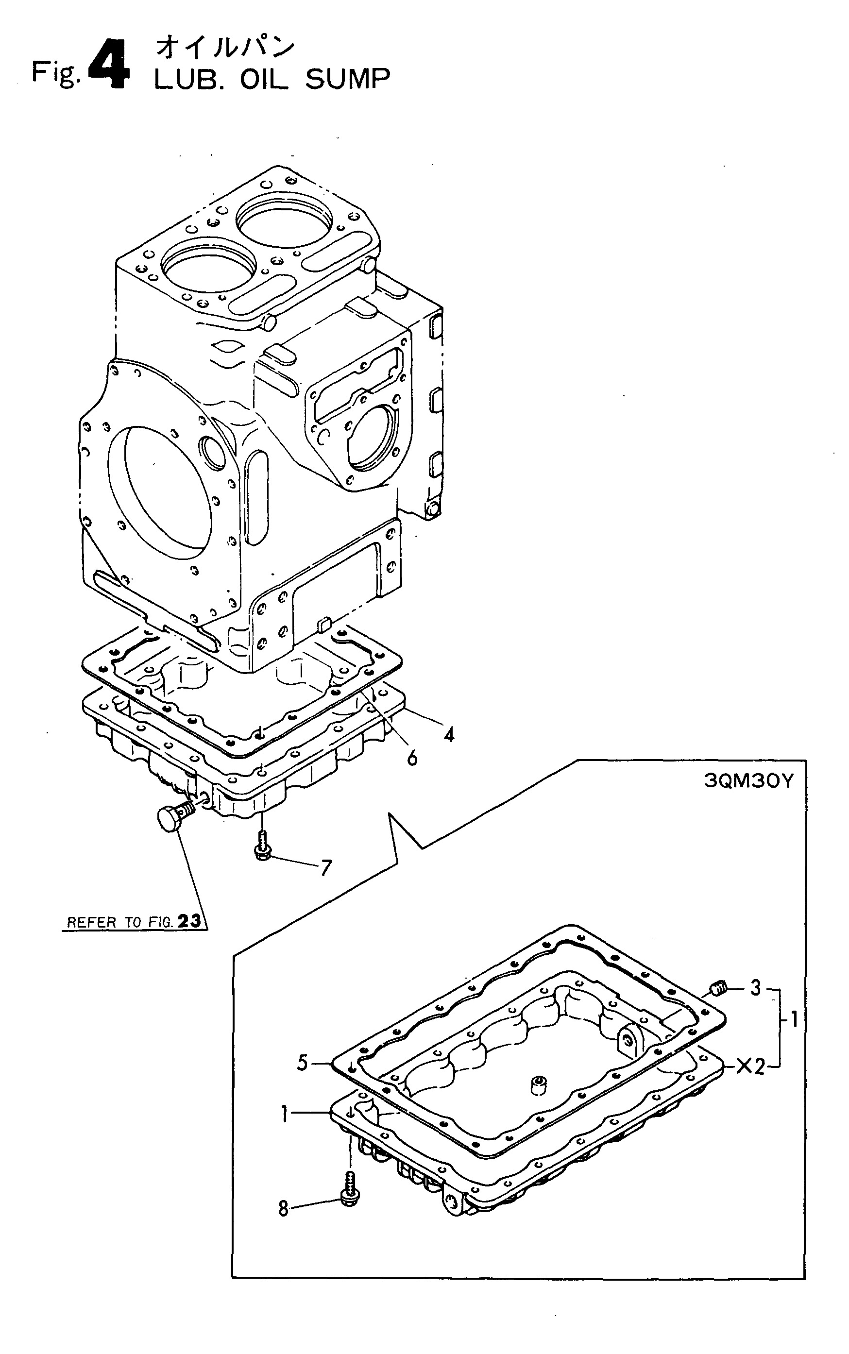 FIG 4. LUB. OIL SUMP