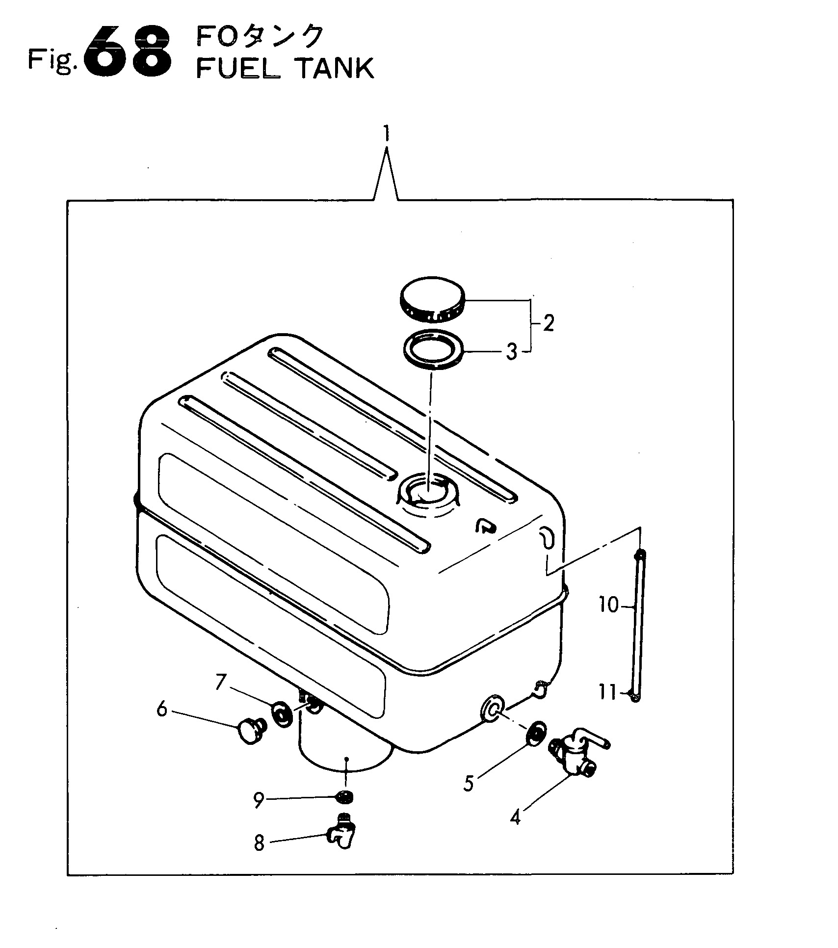 FIG 68. FUEL TANK