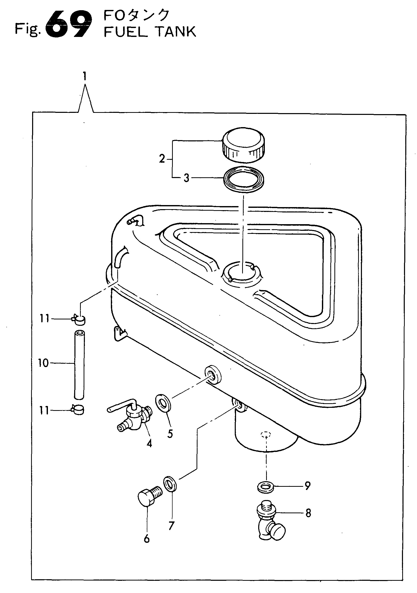 FIG 69. FUEL TANK