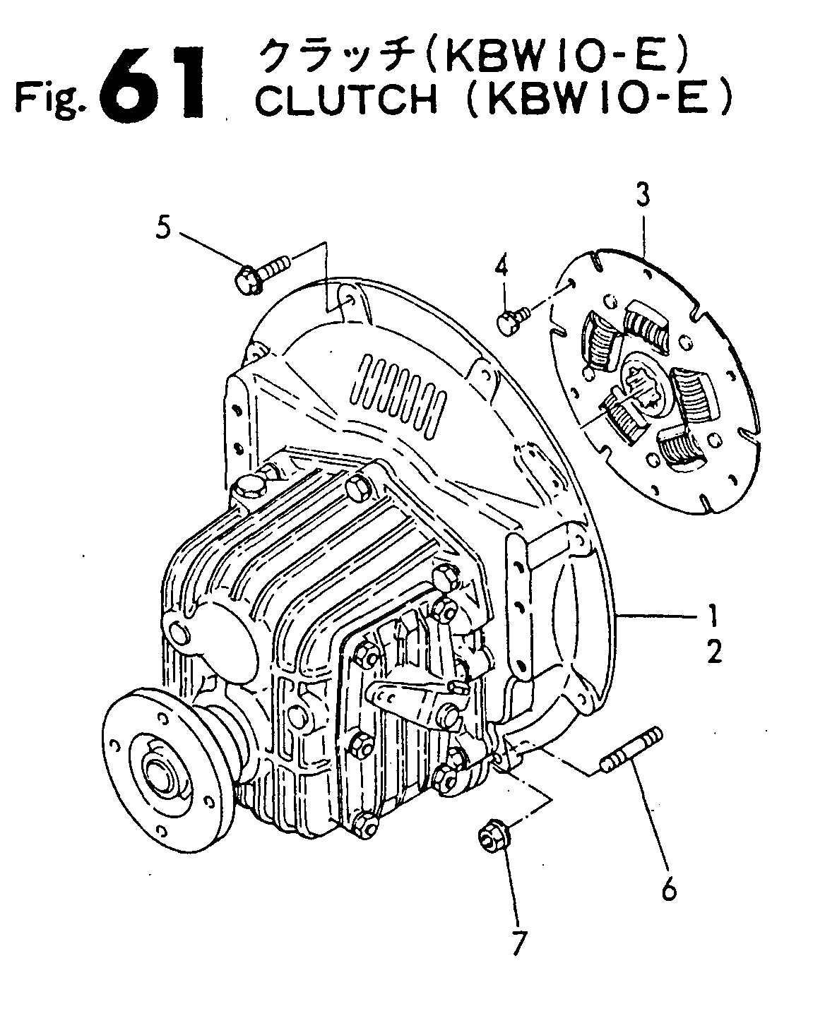FIG 61. CLUTCH