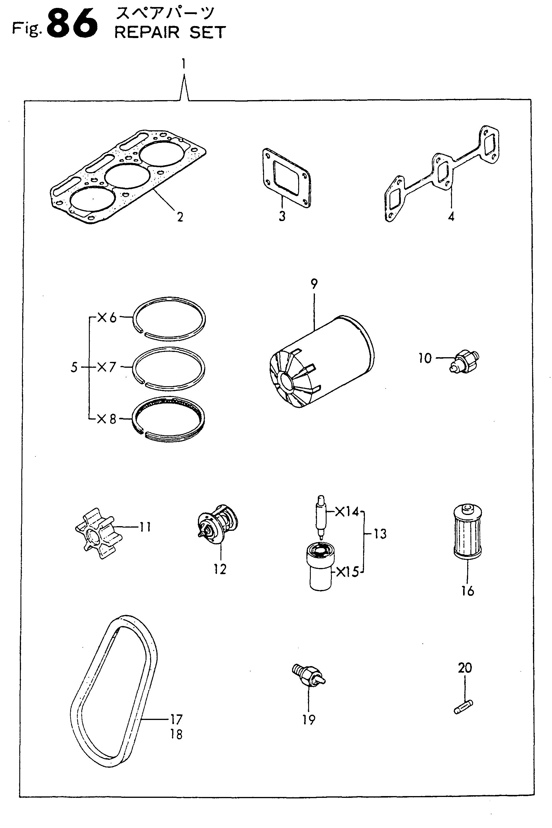 FIG 86. REPAIR SET