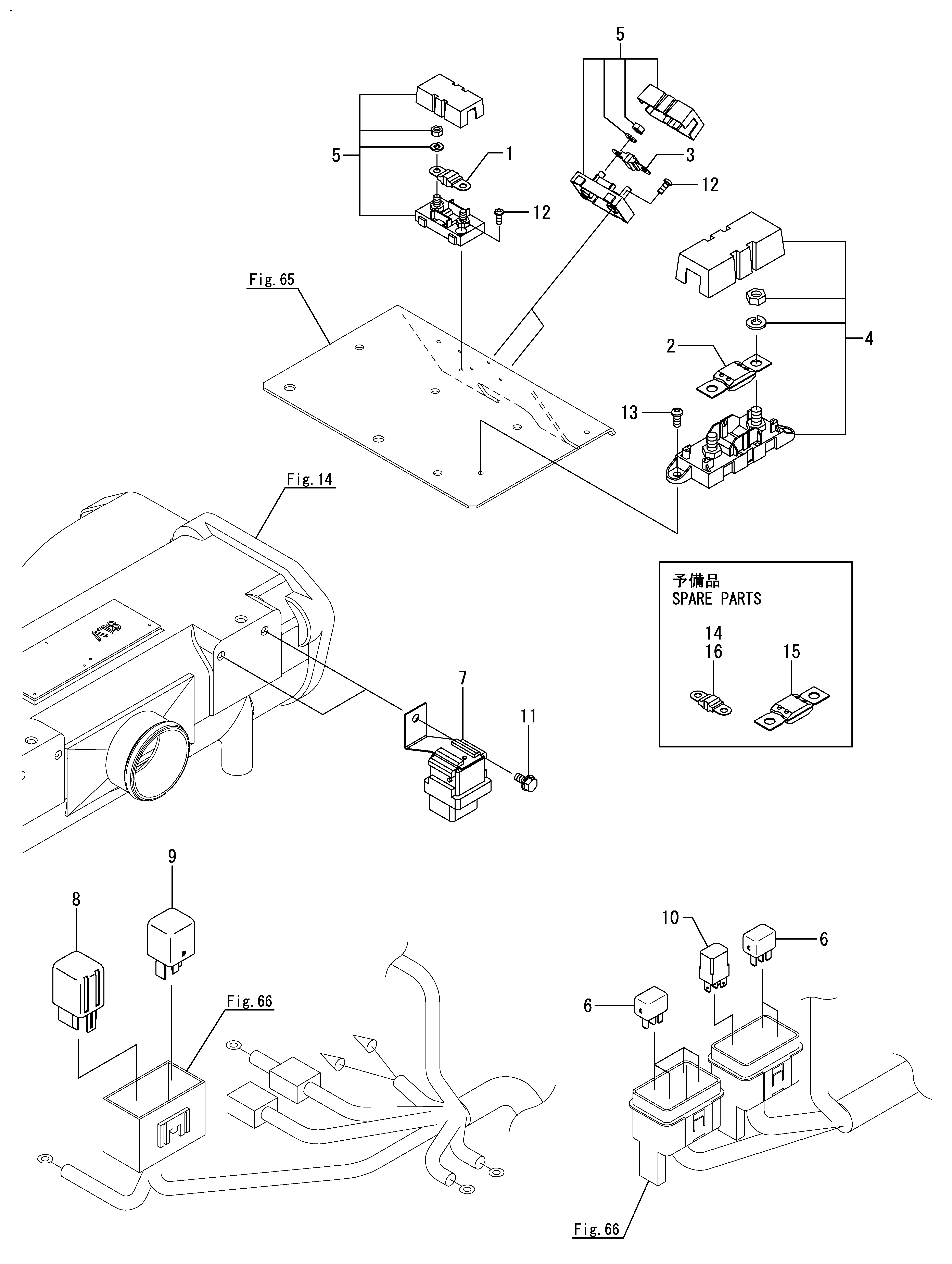 FIG 68. RELAY ET FUS