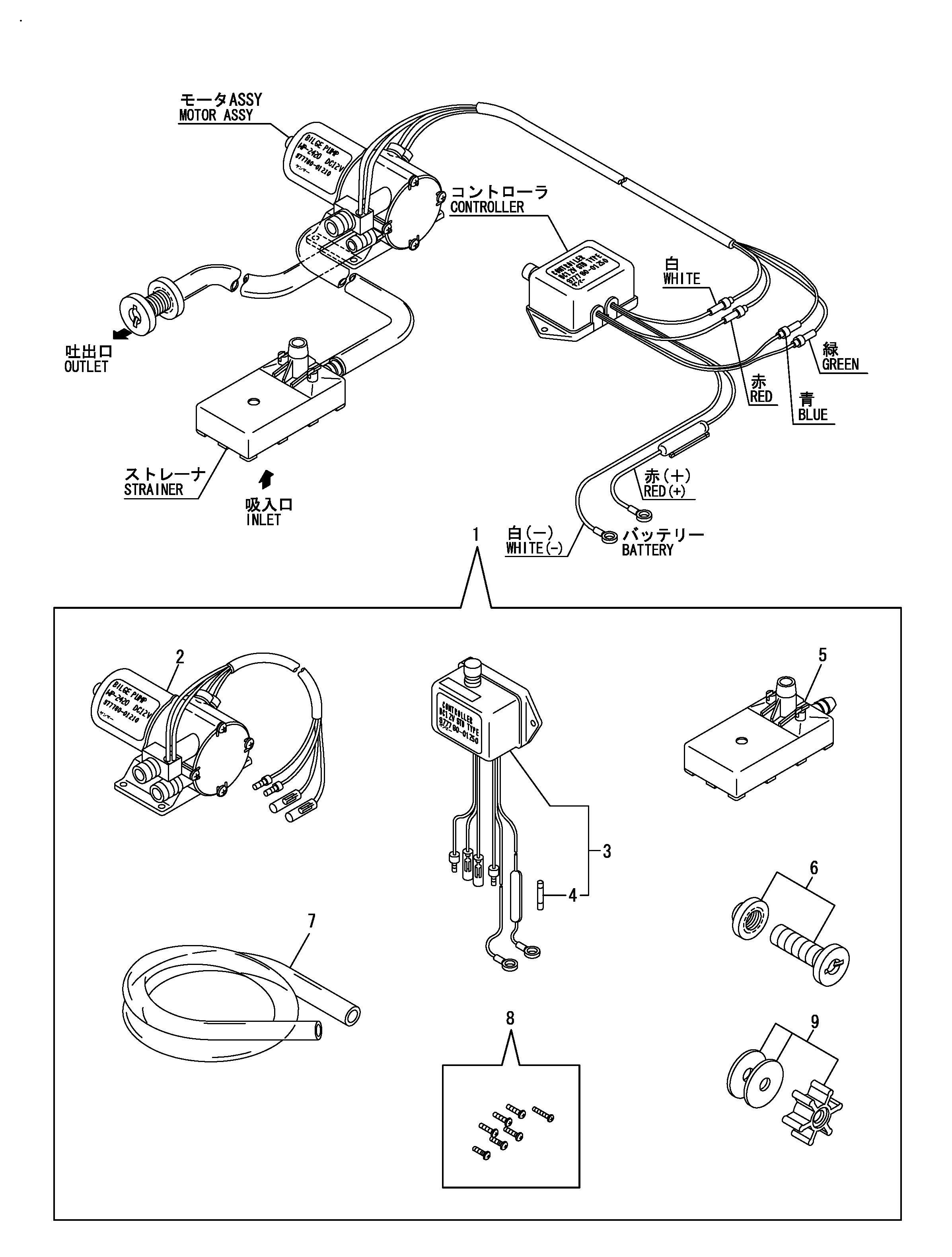 FIG 18. BILGE PUMP(STANDARD)(OPTIONAL) (TO APR. 2004)
