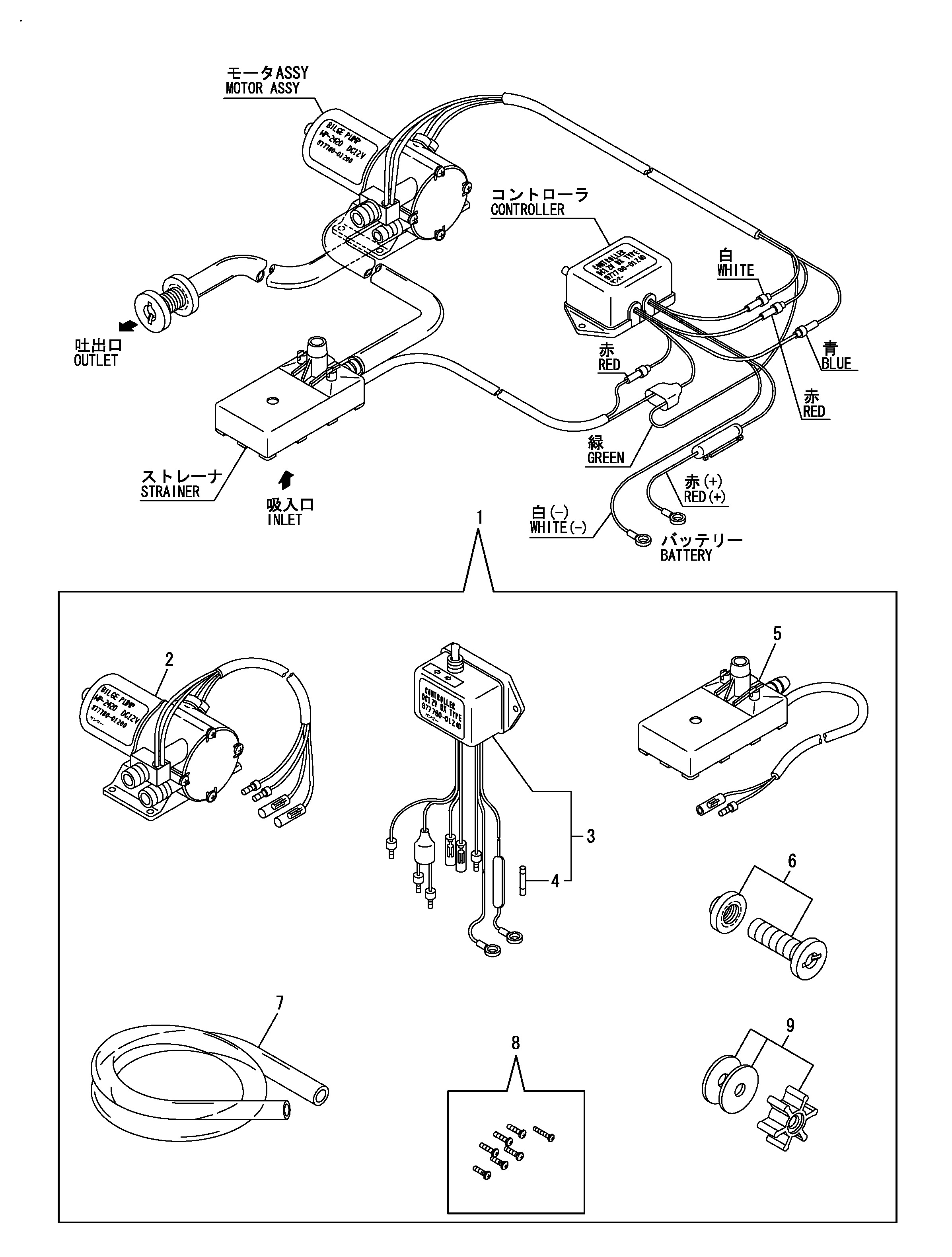 FIG 19. BILGE PUMP(DELUXE)(OPTIONAL) (TO APR. 2004)