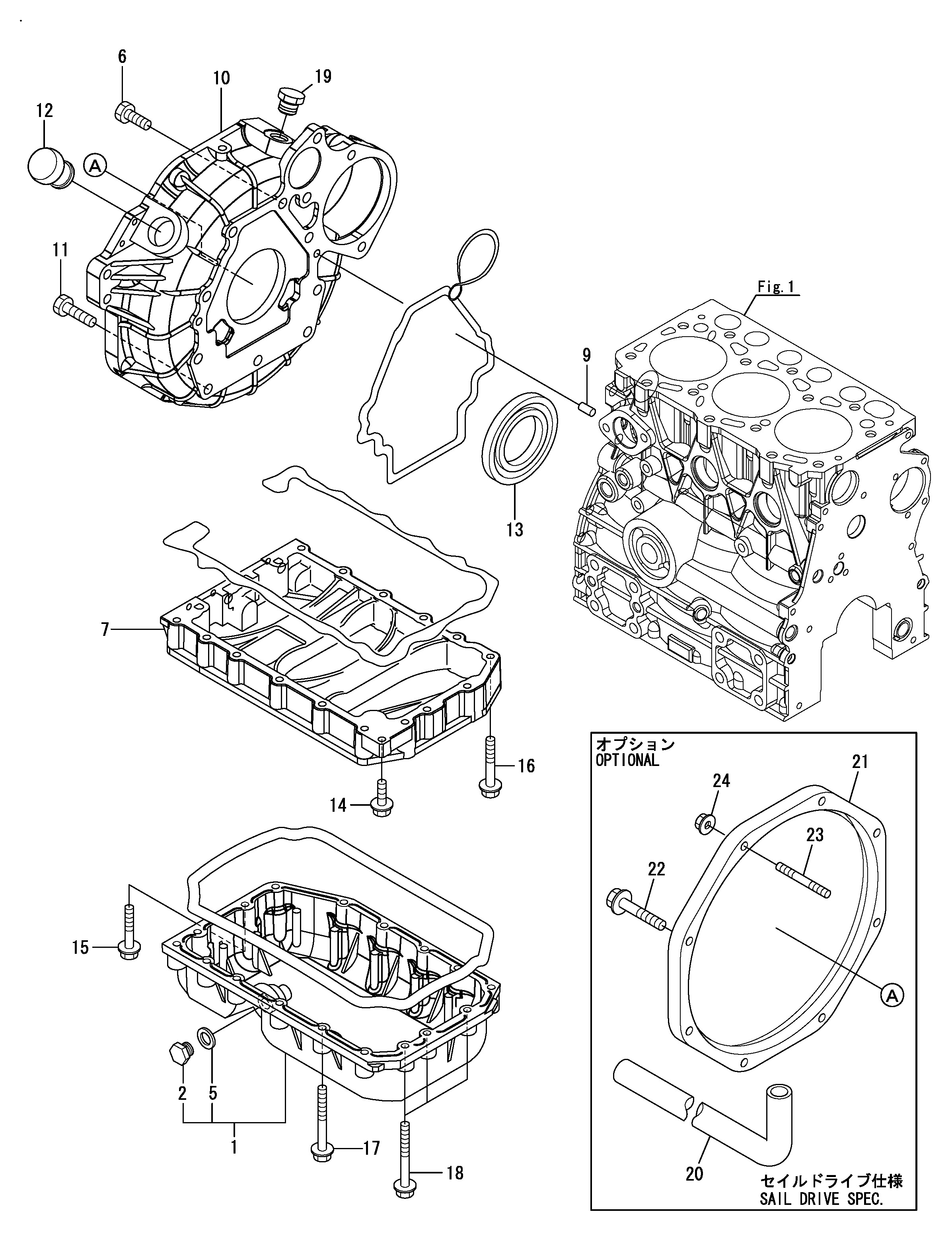 FIG 3. LOGEMENT DE FLYWHEEL & SUPP