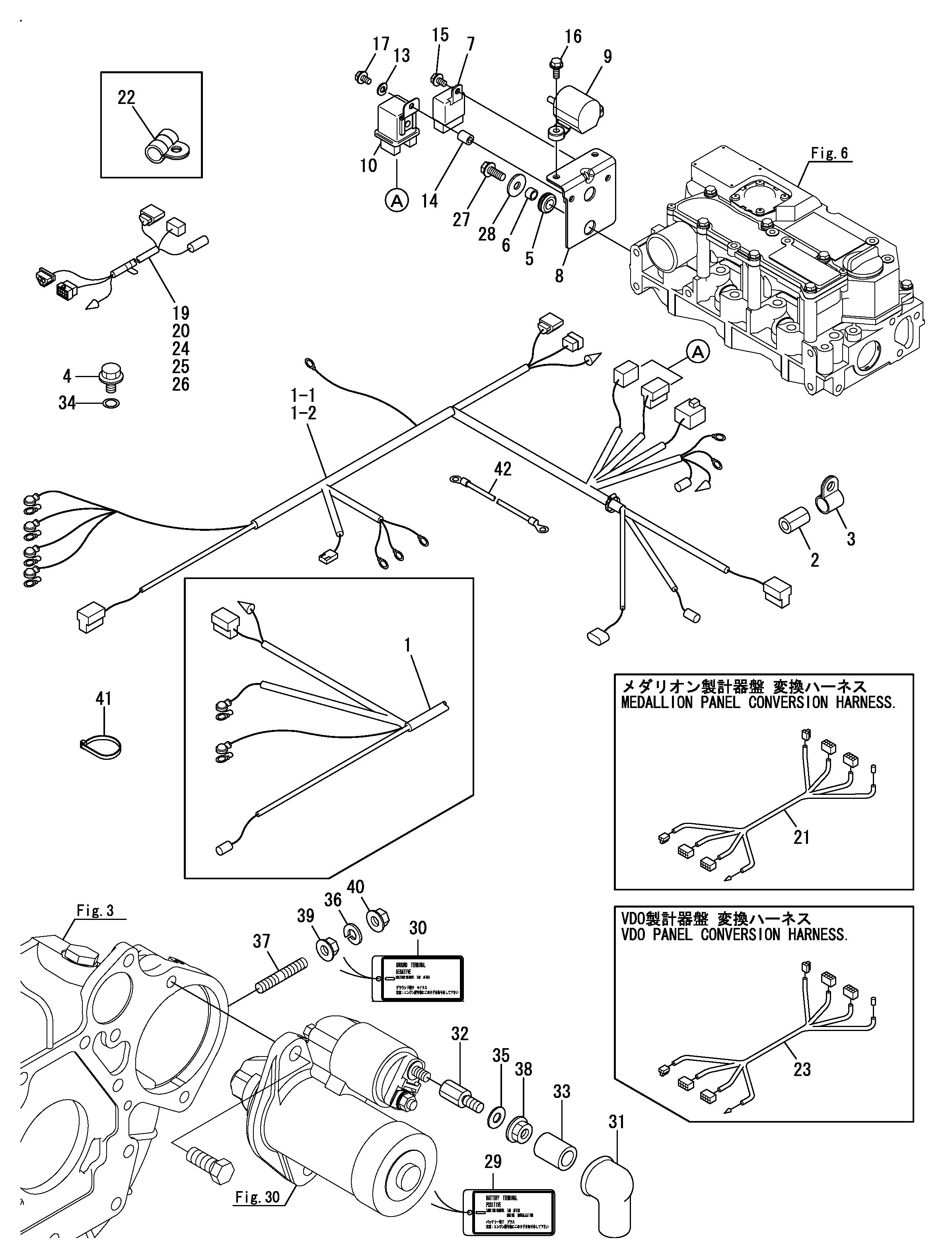 FIG 34. WIRE HARNESS " RELAY