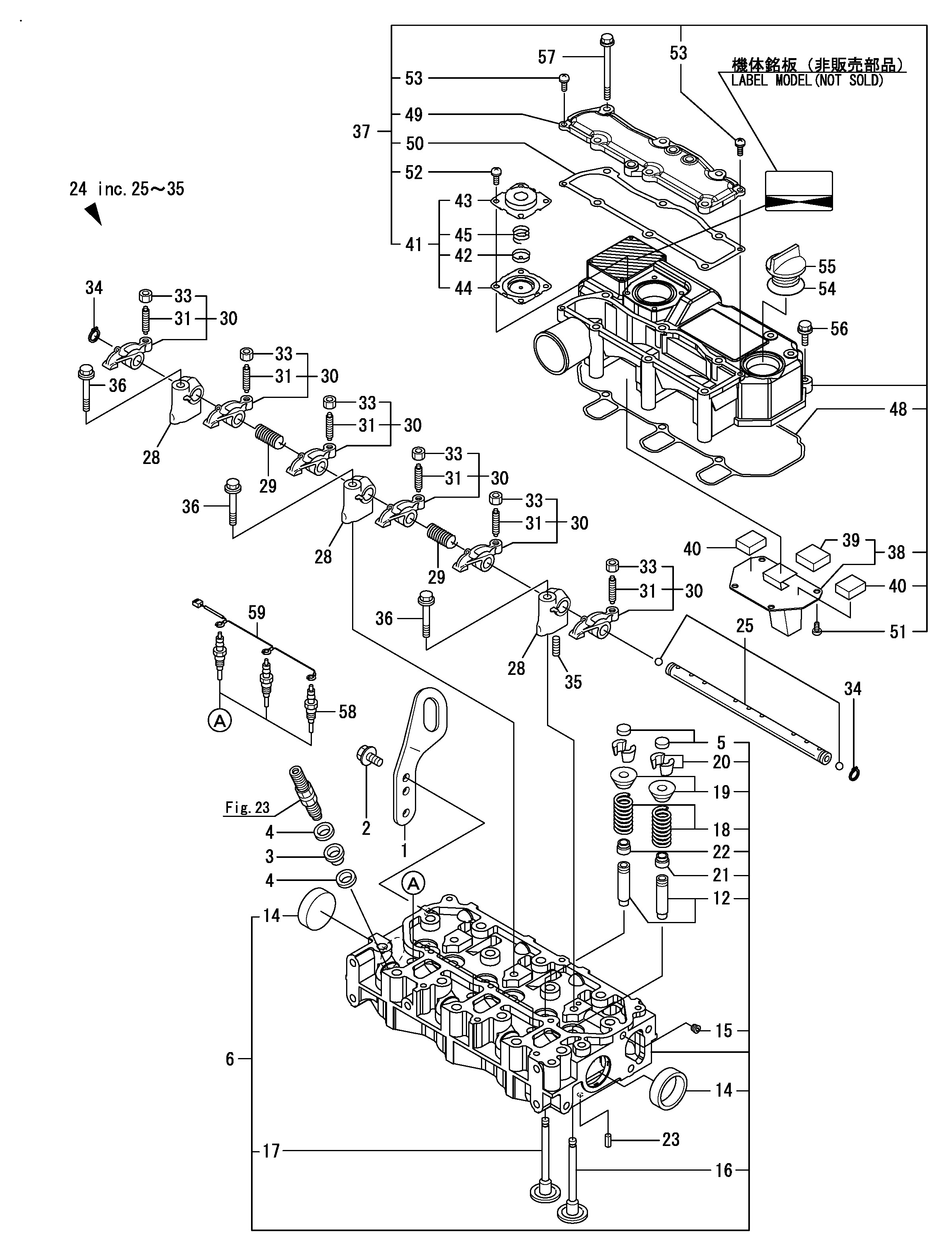 FIG 6. CYLINDER HEAD & BONNET