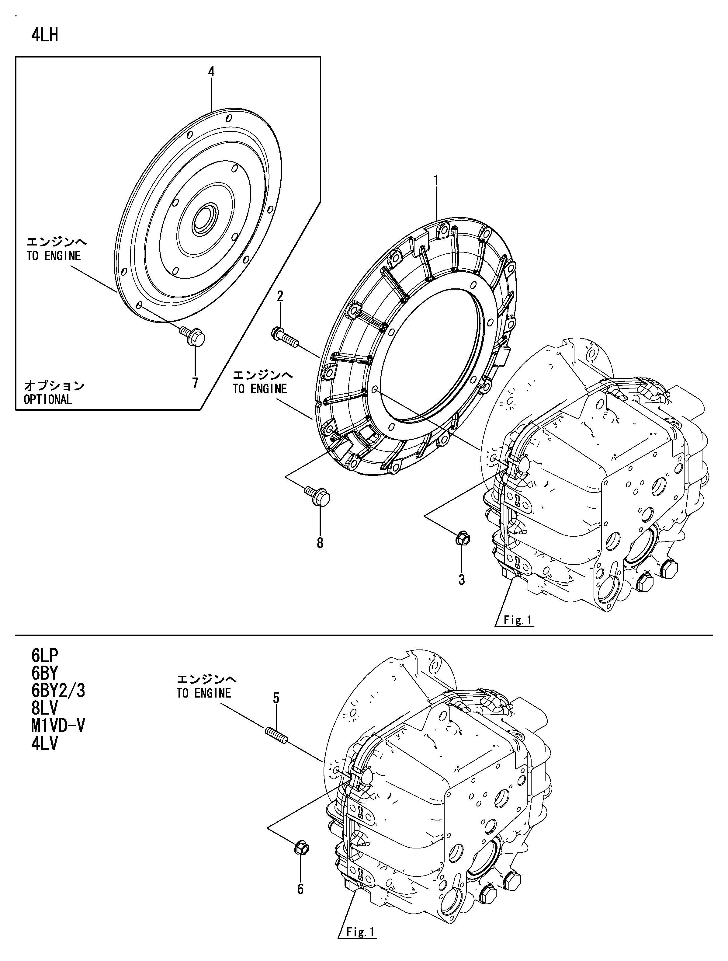 FIG 3. MONTANT ET COUPAGE FLEXIBLE