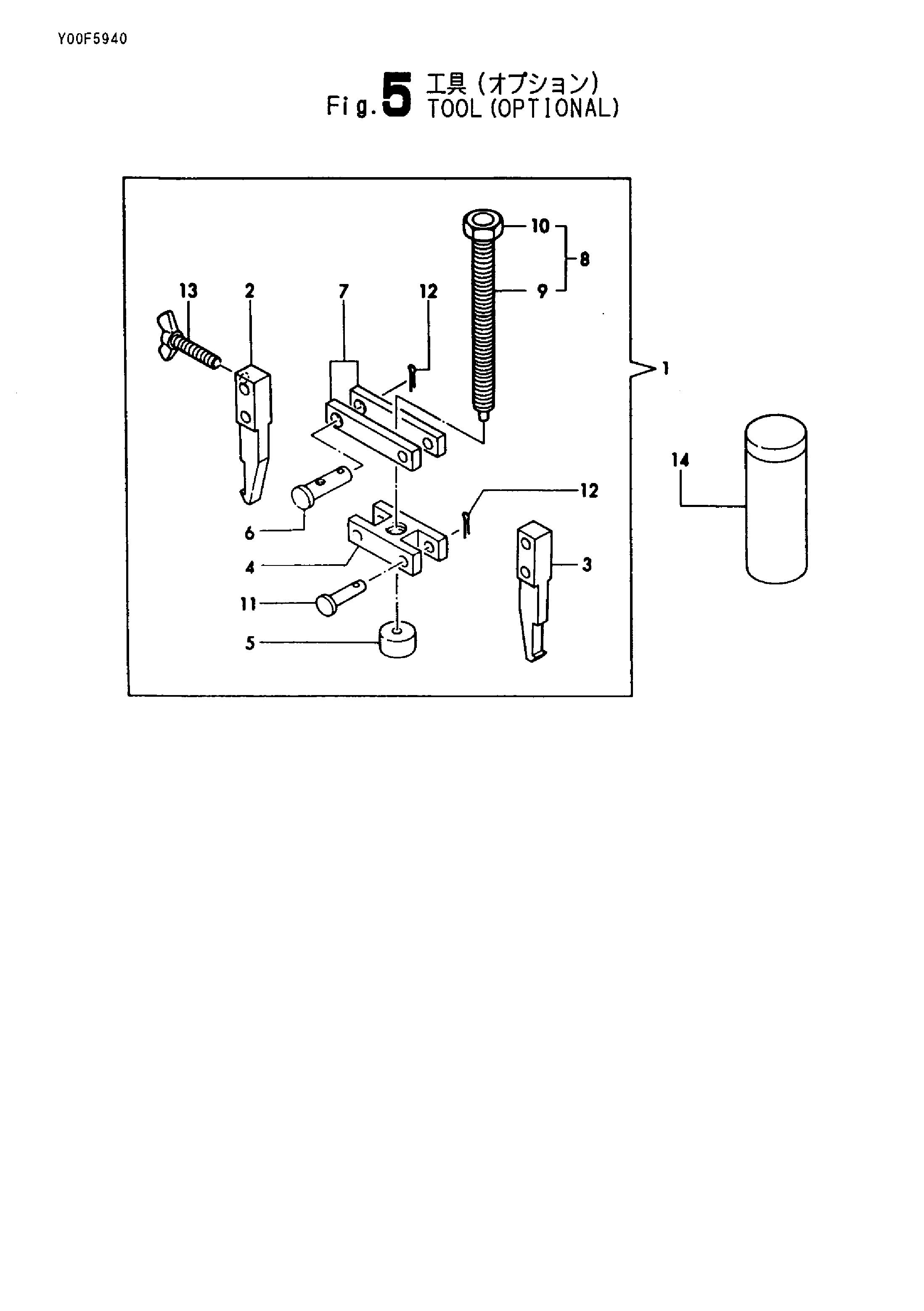FIG 5. TOOL (OPTIONAL)