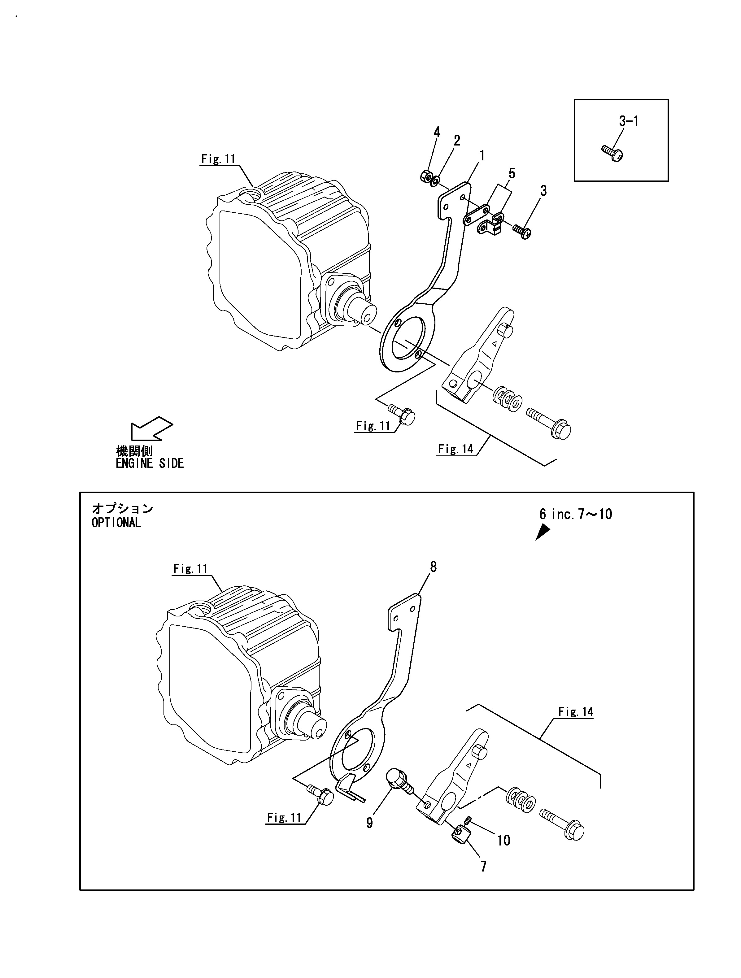 FIG 15. UNITÉ DE CONTRÔLE PASSIF